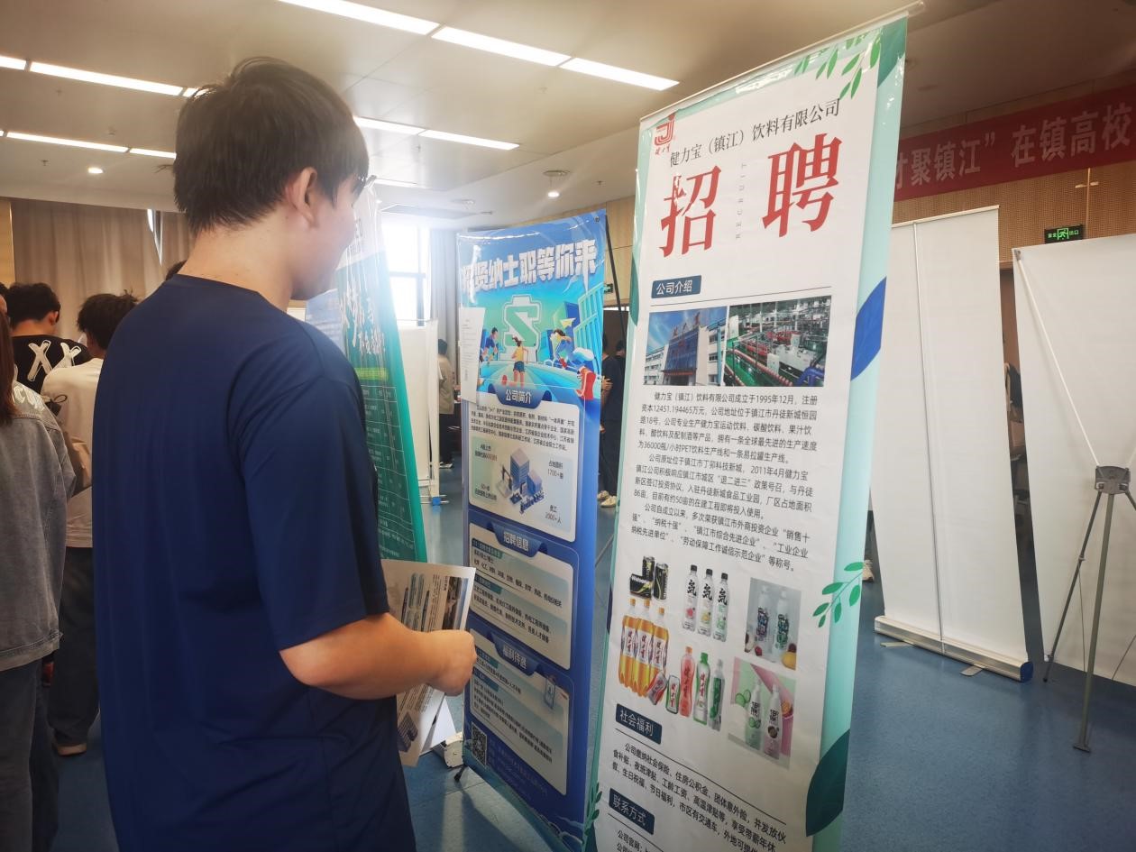 1697804548173247.jpg 图片2.jpg