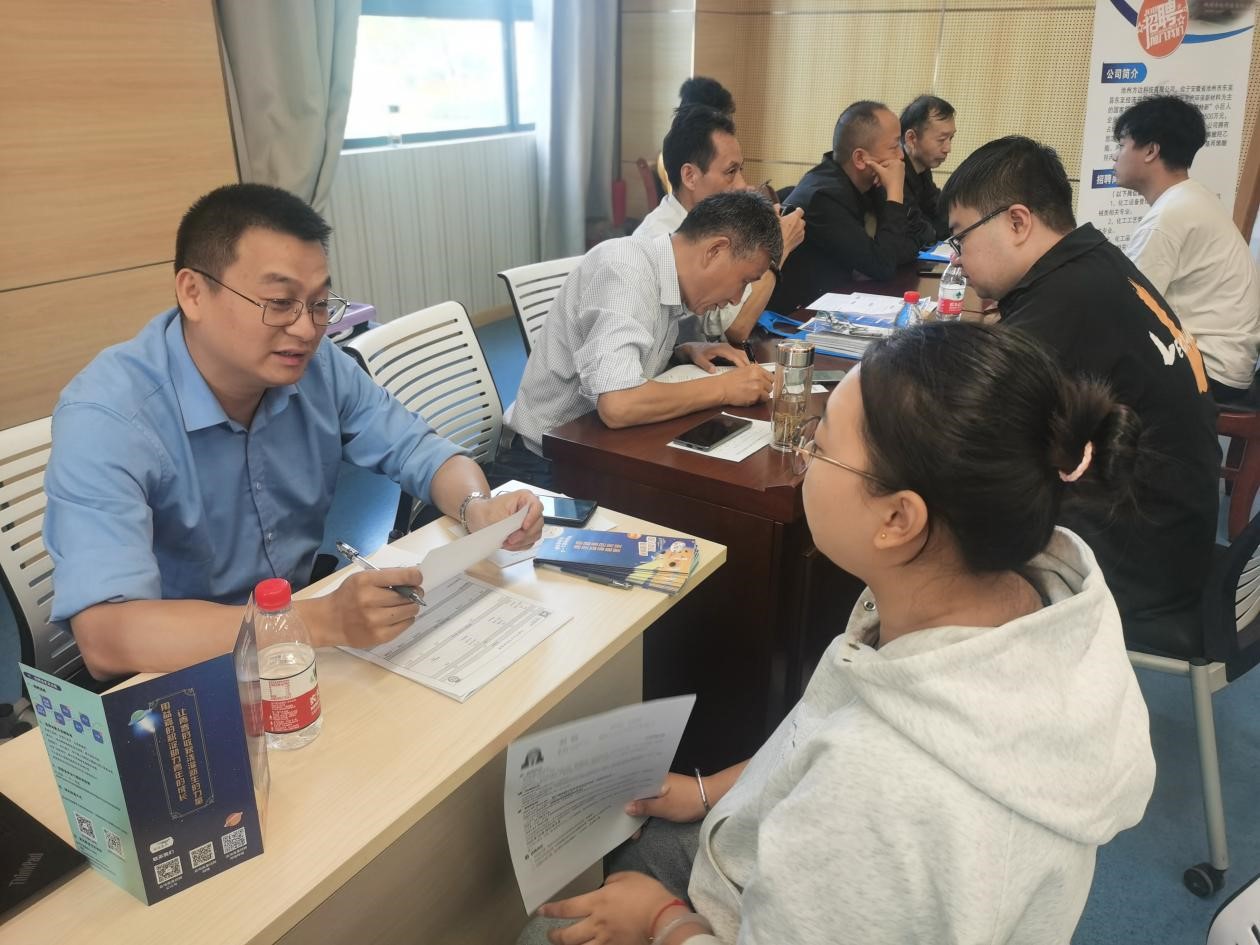 1697804561247870.jpg 图片4.jpg