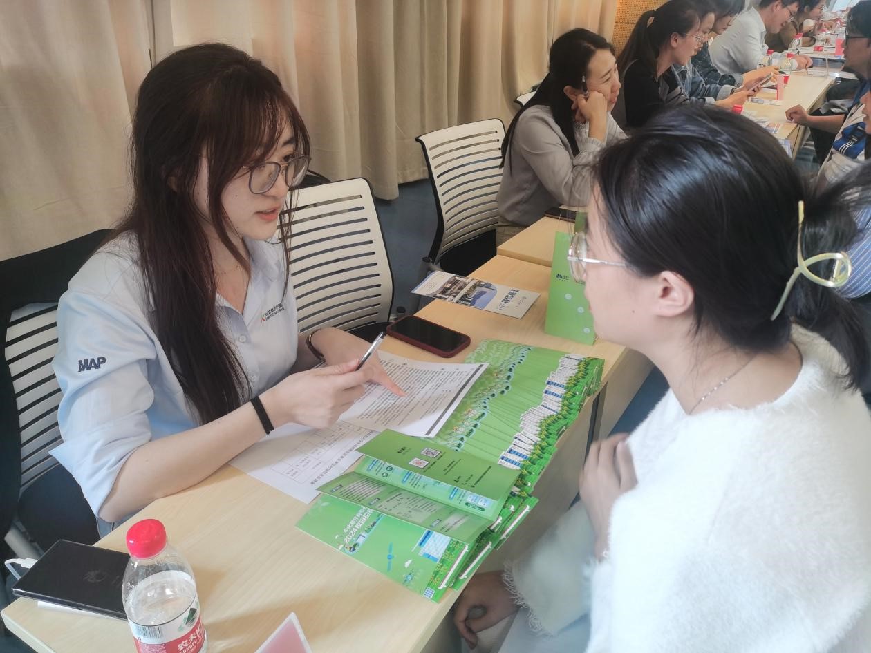 1697804584706322.jpg 图片7.jpg