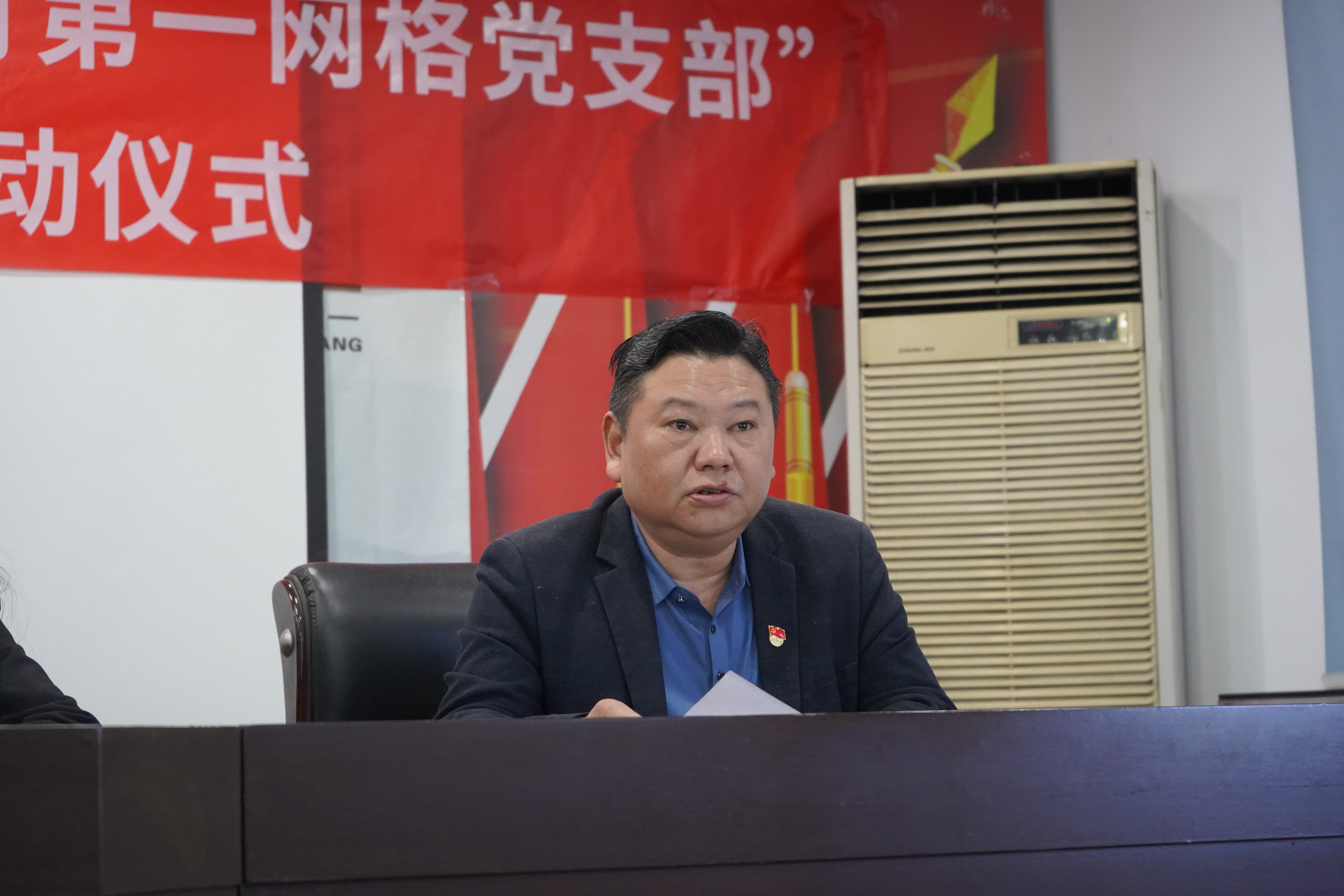 图片2.JPG