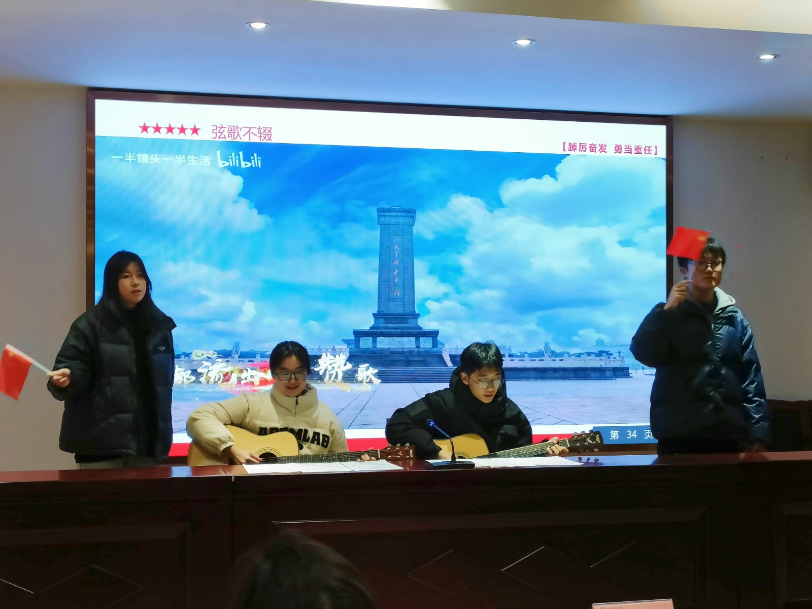 1703082222621927.jpg 我和我的祖国.jpg