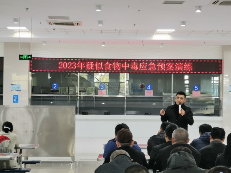 1700622628266787.jpg 2.jpg