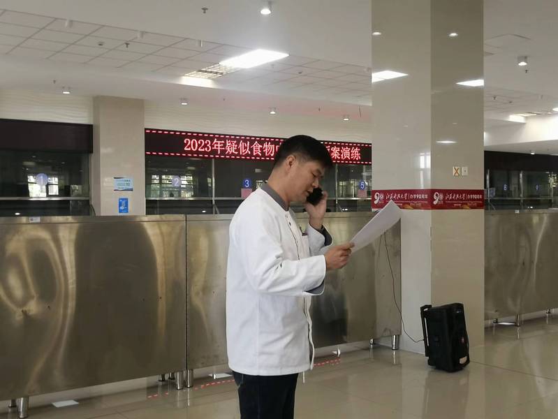 1700622667201697.jpg 3-1.jpg