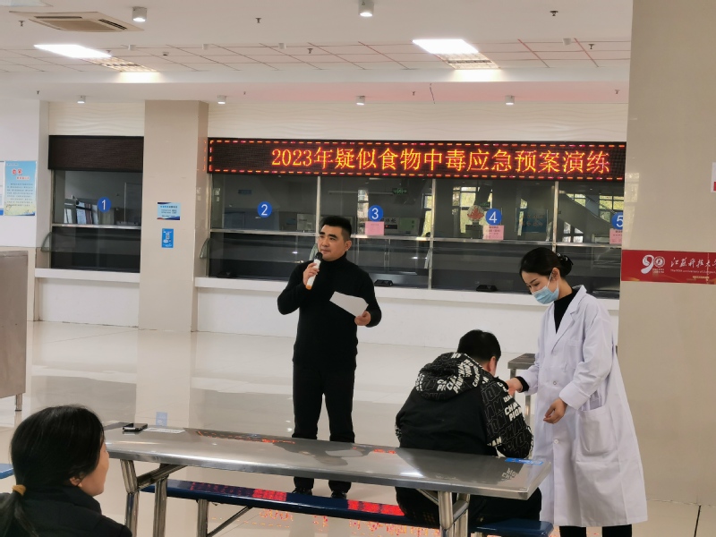 1700622690737582.jpg 3-4.jpg