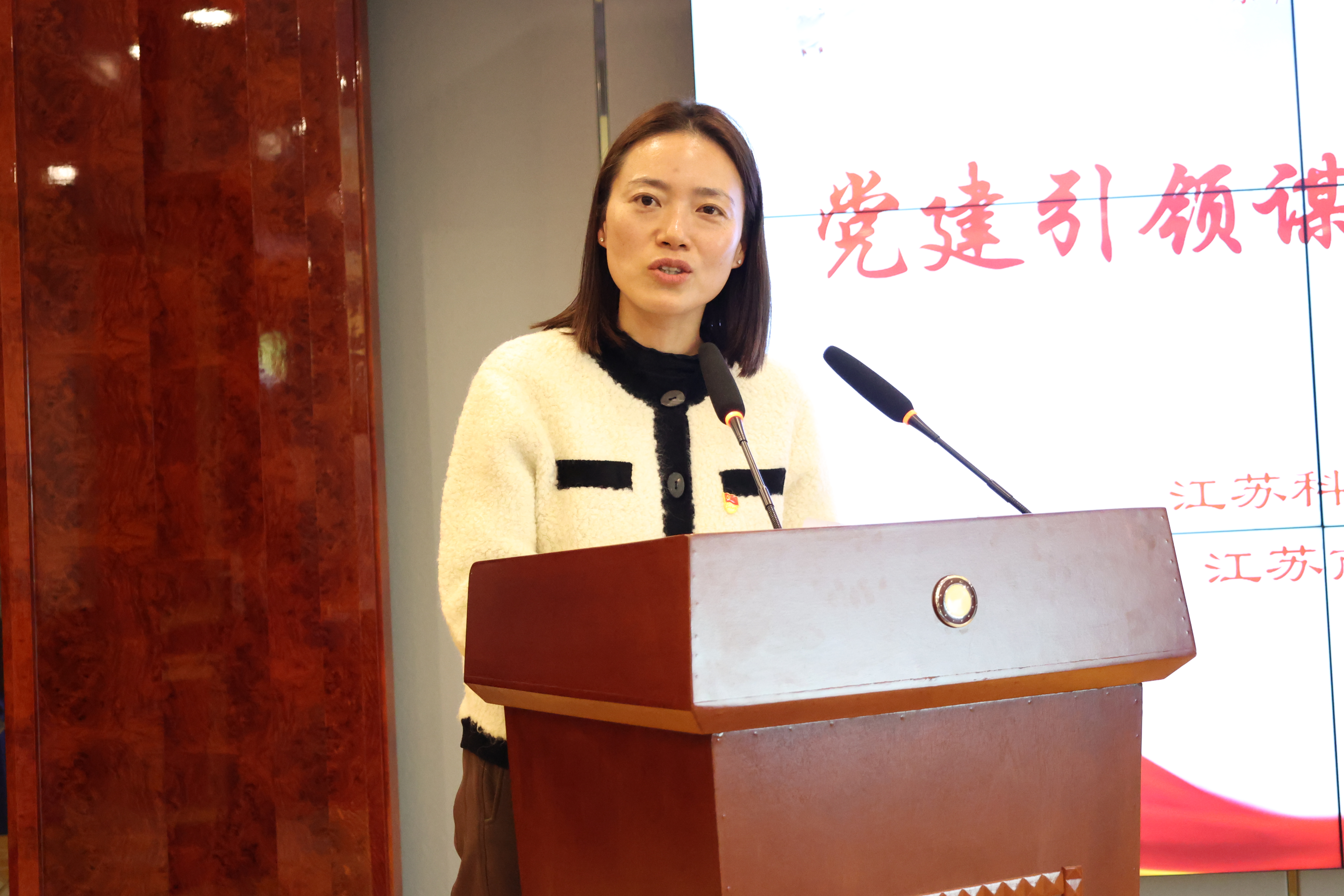 1703394861866480.jpg 新闻用5.JPG