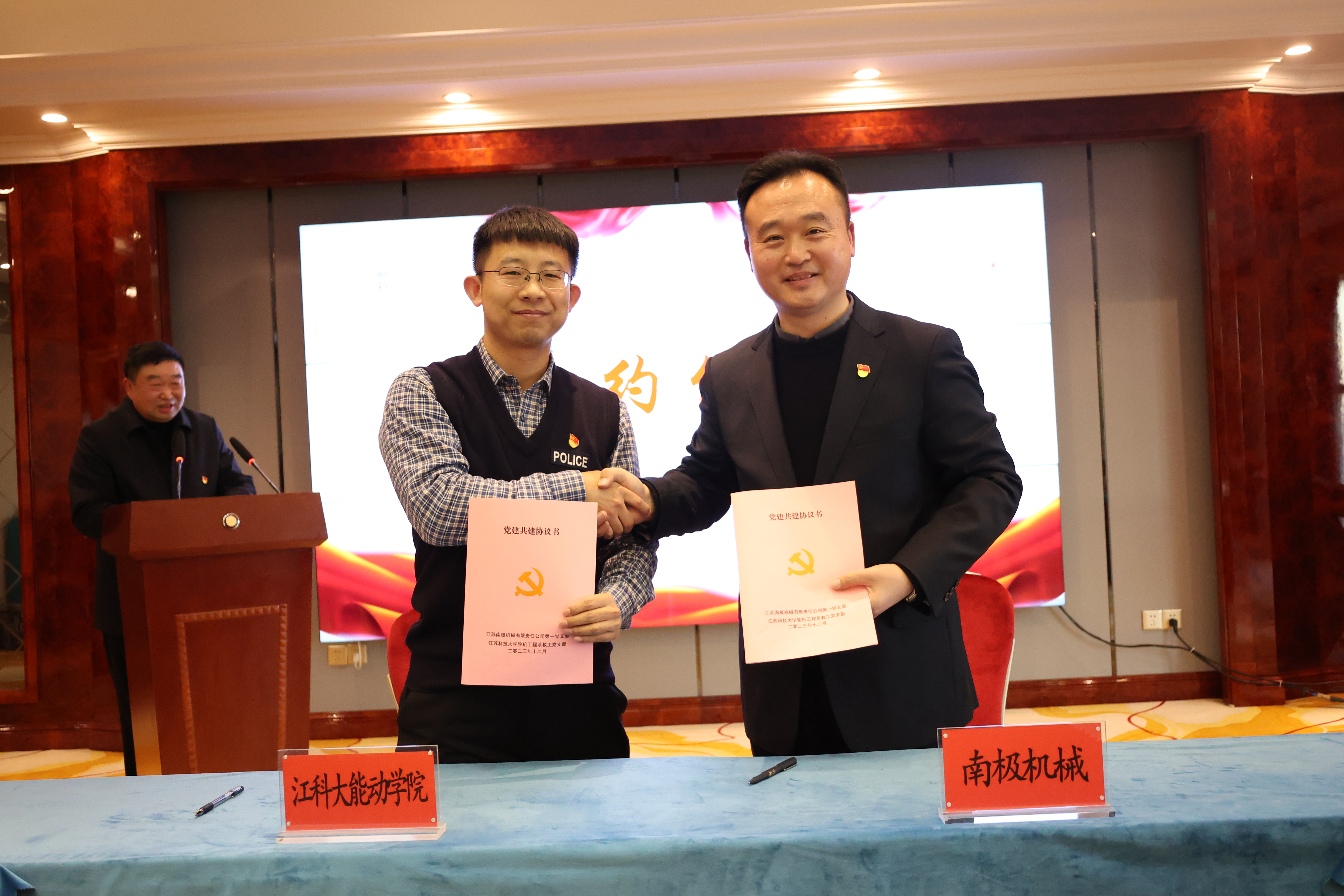 1703394924225018.jpg 新闻用8.JPG