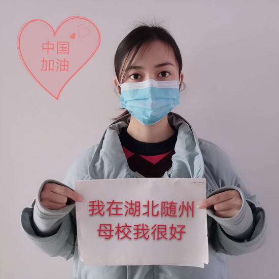 1582177599628554.jpg 图片7.jpg