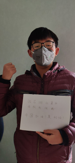 1582177588763996.jpg 图片5.jpg