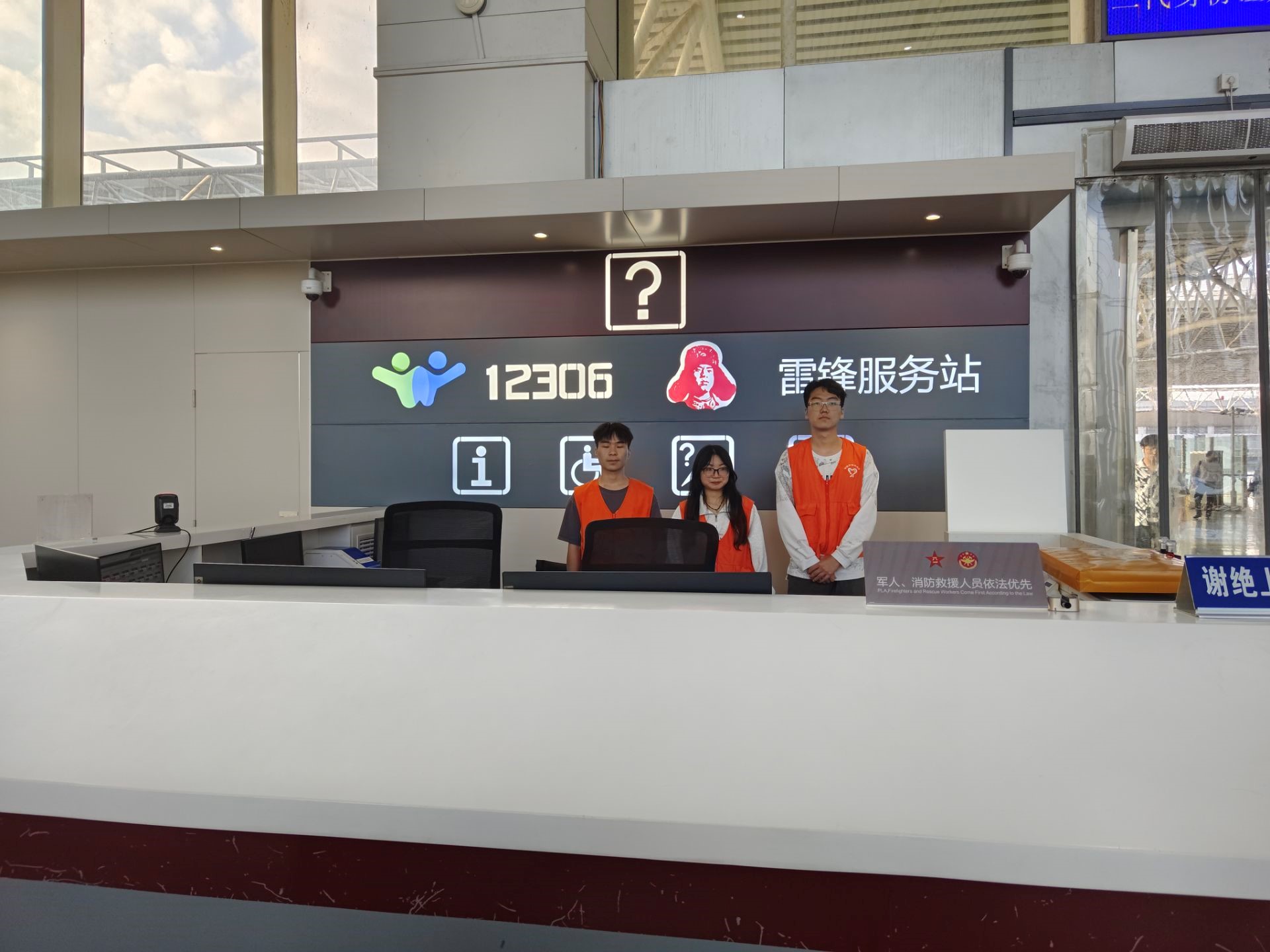 1696818098733458.jpg 图一.jpg