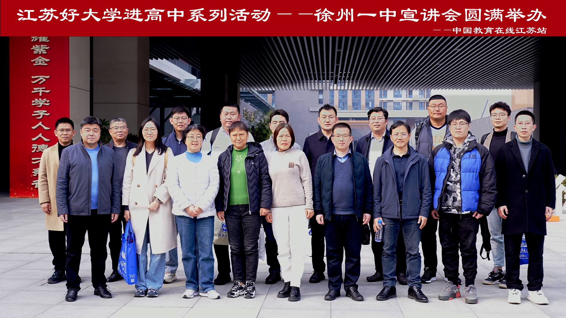 1710898719923931.jpg 微信图片_20240318172445.jpg