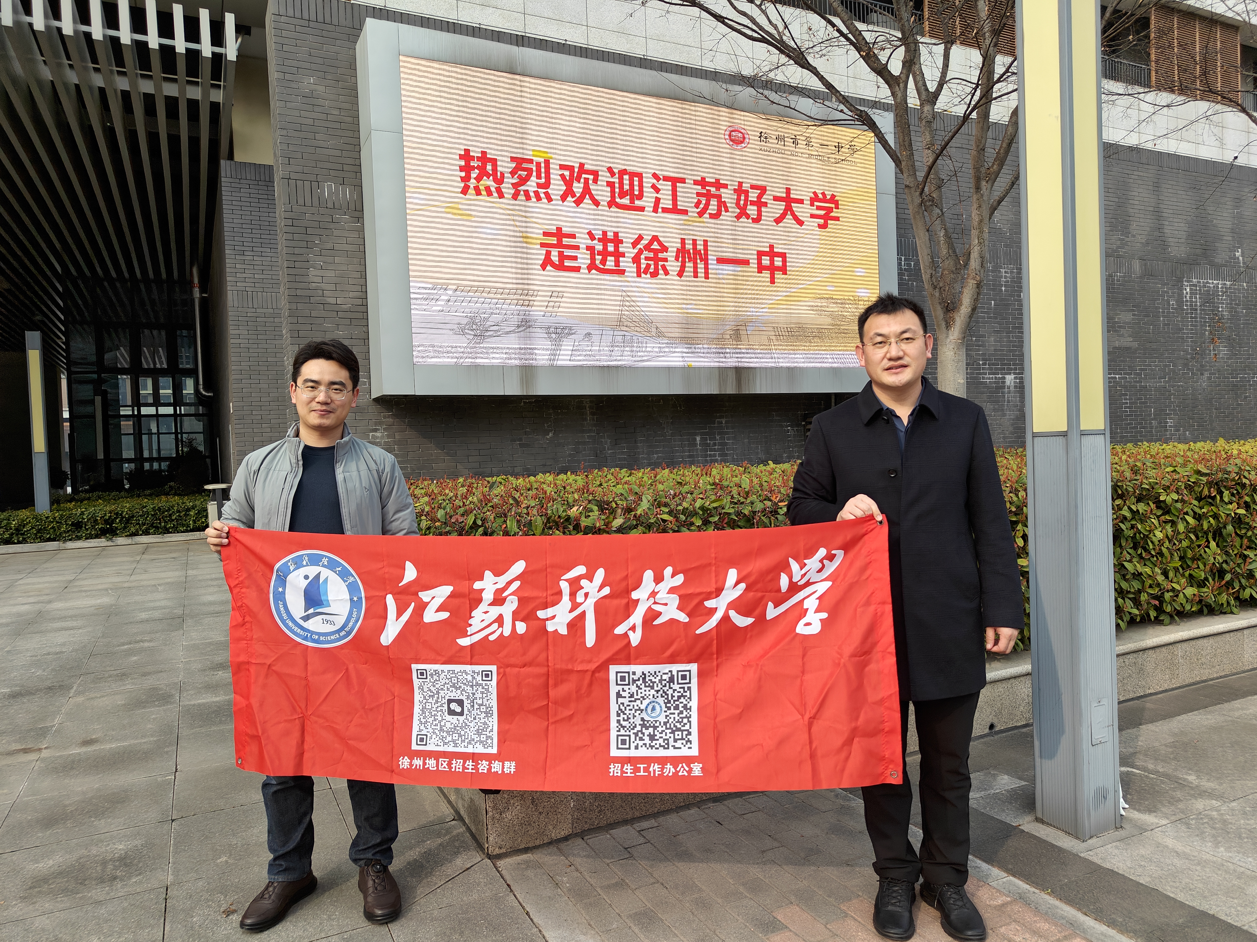 1710898791467806.jpg 微信图片_20240318102104.jpg