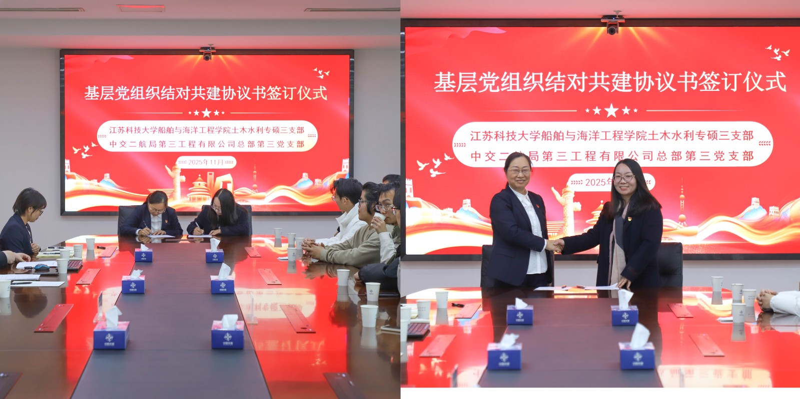 1763726943752207.jpg 3.jpg