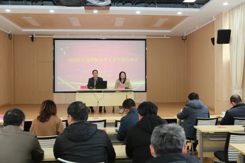 1702183119876752.jpg 培训班.jpg