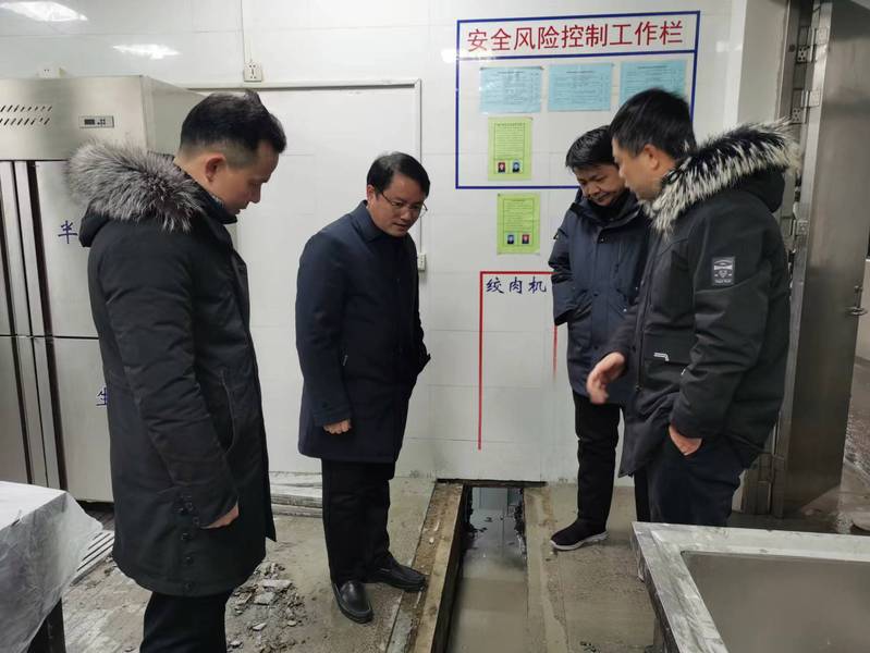 1706148273126140.jpg 2.jpg