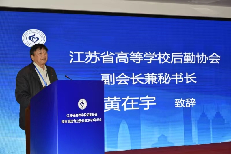 1710897426276978.jpg 4.jpg