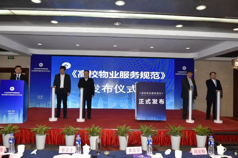 1710897532159520.jpg 5.jpg