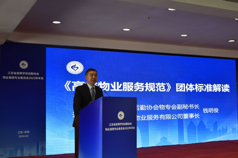 1710897564952244.jpg 6.jpg