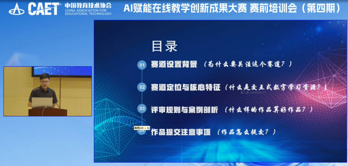 图片17.png