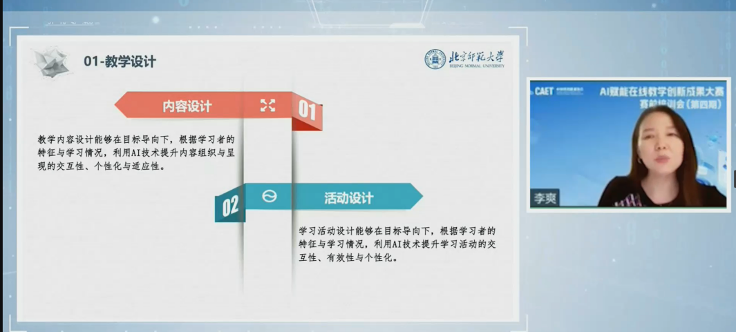 图片18.png