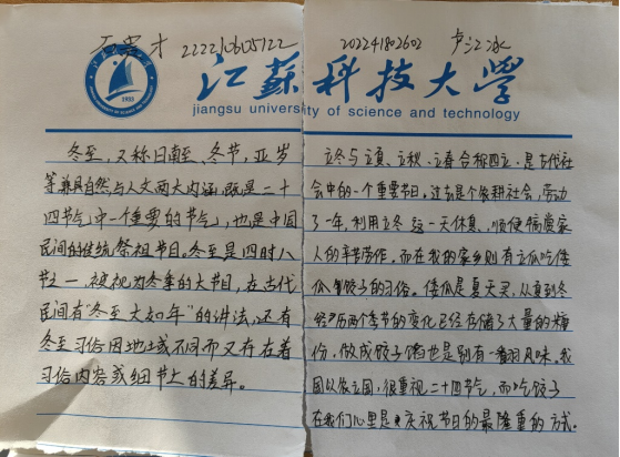 1699870131862104.png image.png