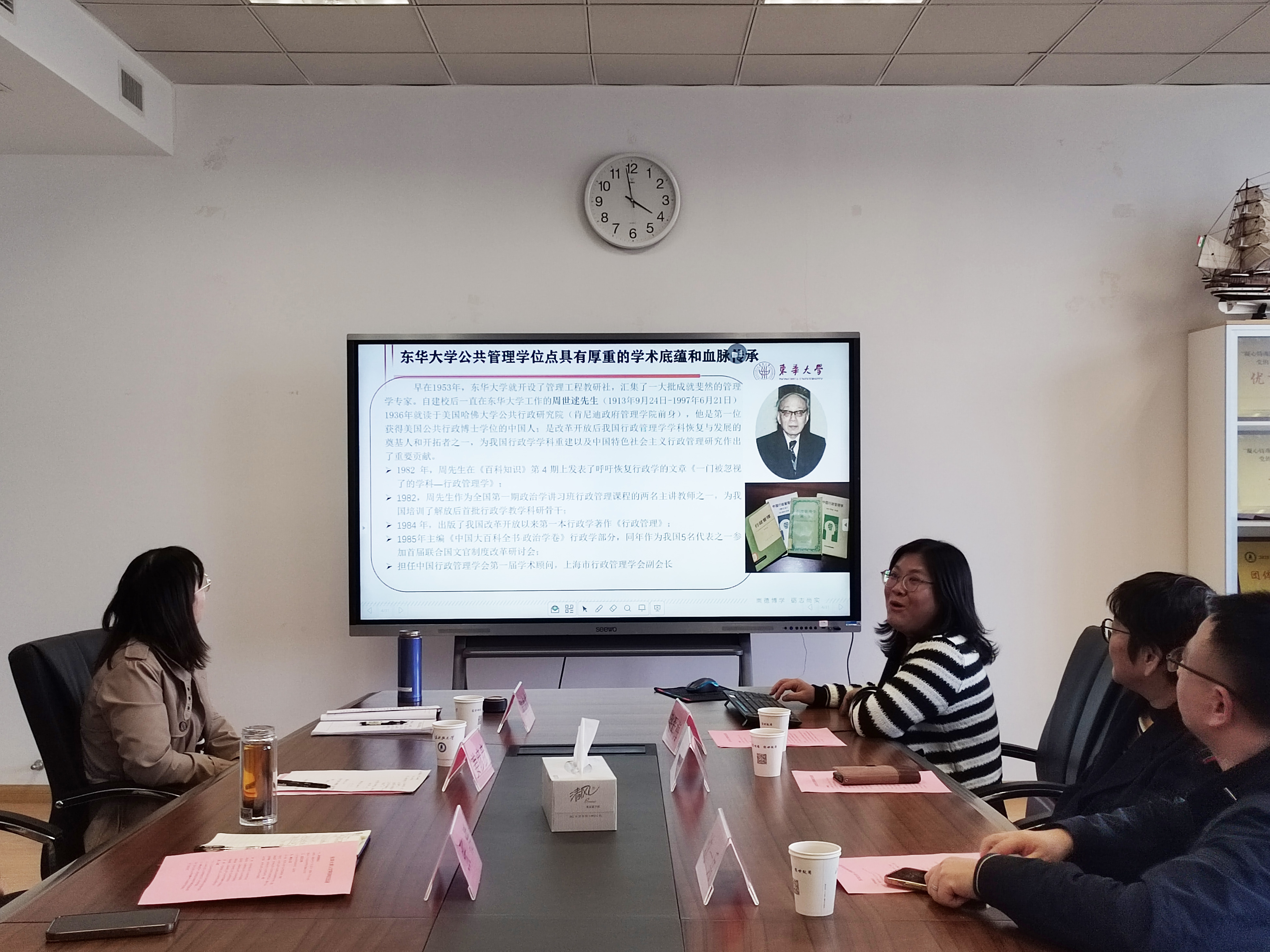 1701053646304645.jpg 照片2.jpg