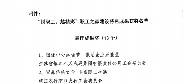 1704252060788405.png image.png