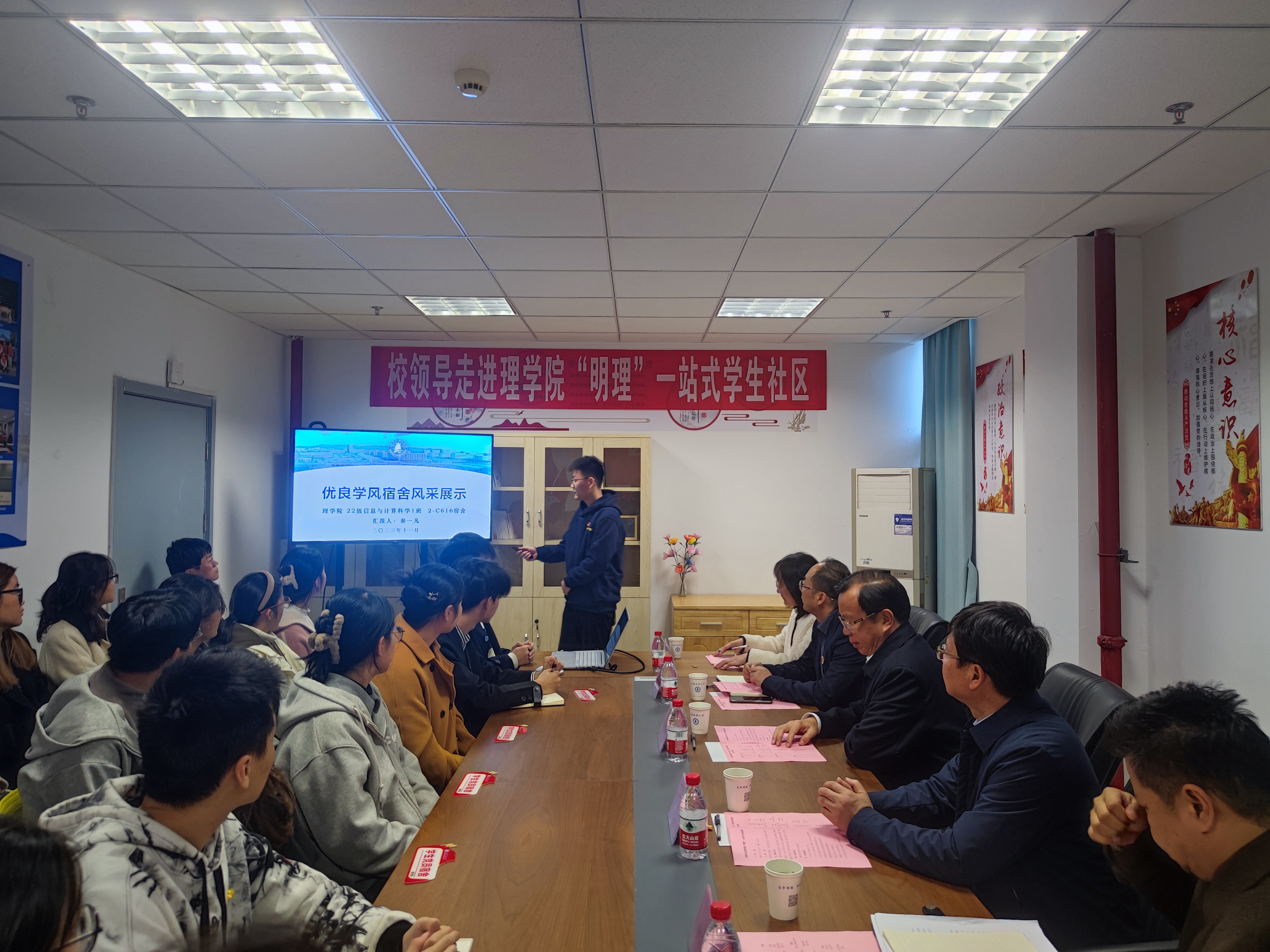 1700816018719520.jpg 微信图片_20231123181338.jpg