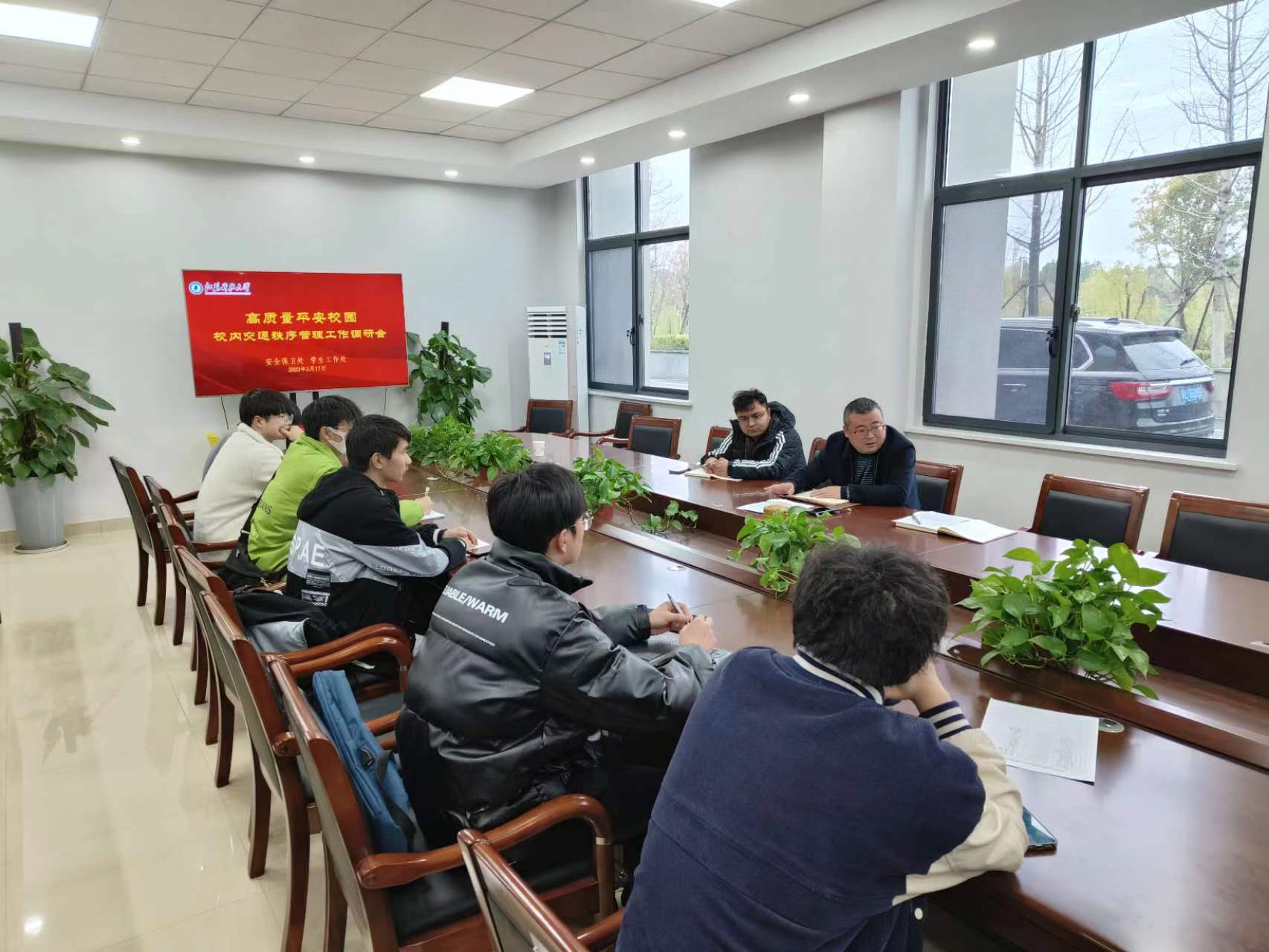 微信图片_20230318172303.jpg