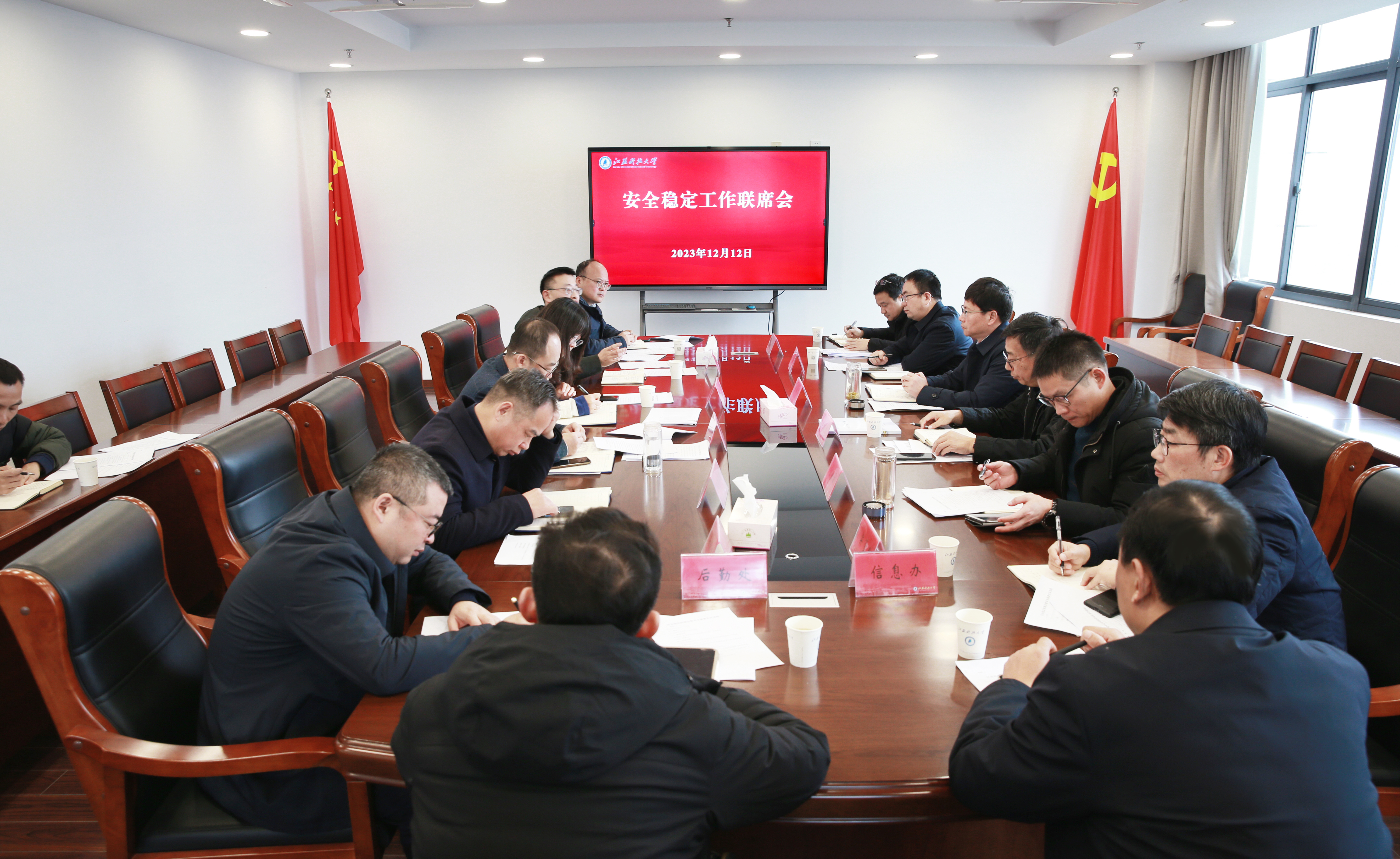 1702448742588144.jpg WUK_2189.jpg