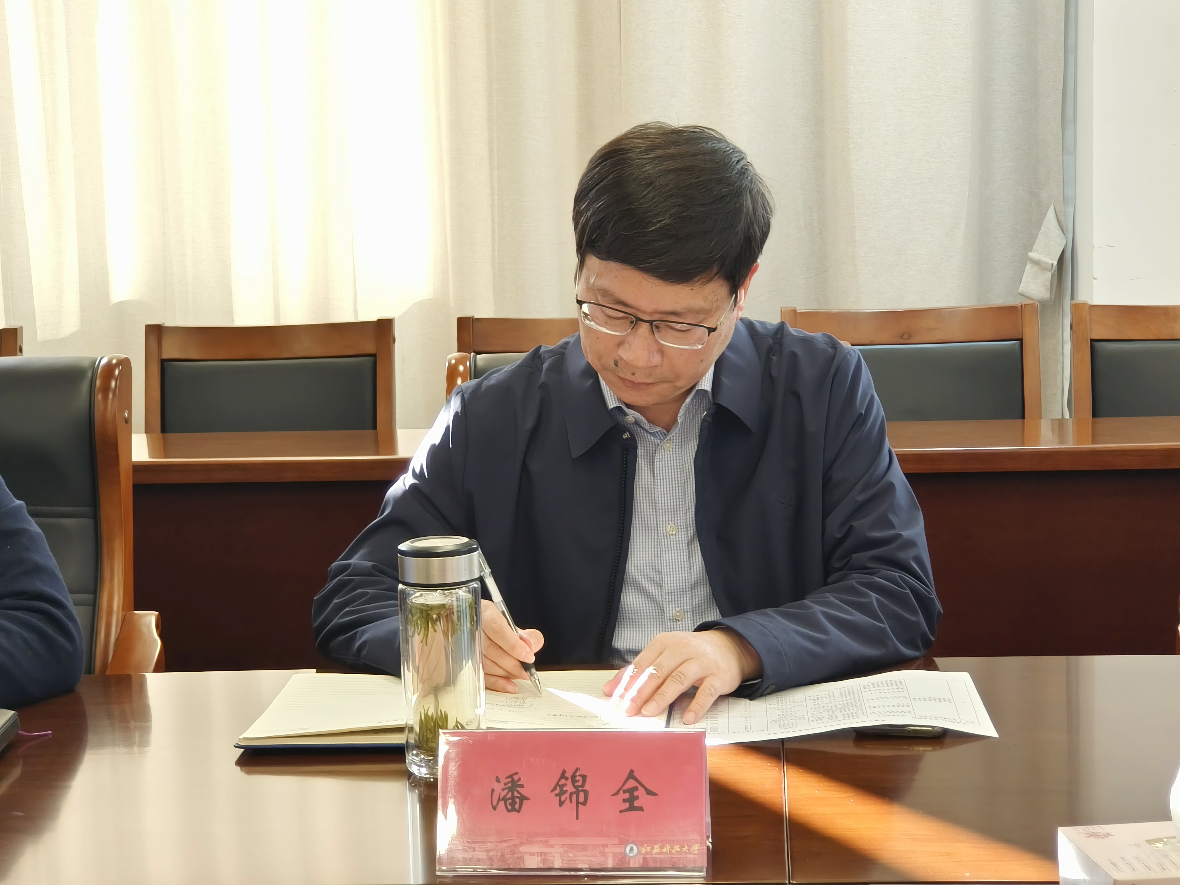 1700633713678547.jpg 2.jpg