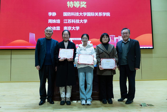 1701331613292226.png 1701331613292226.png