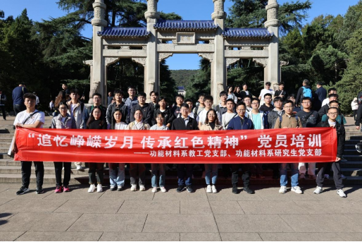 1698042646665986.png {1IJ)BGIIOSV@D$C9B3QJOR.png