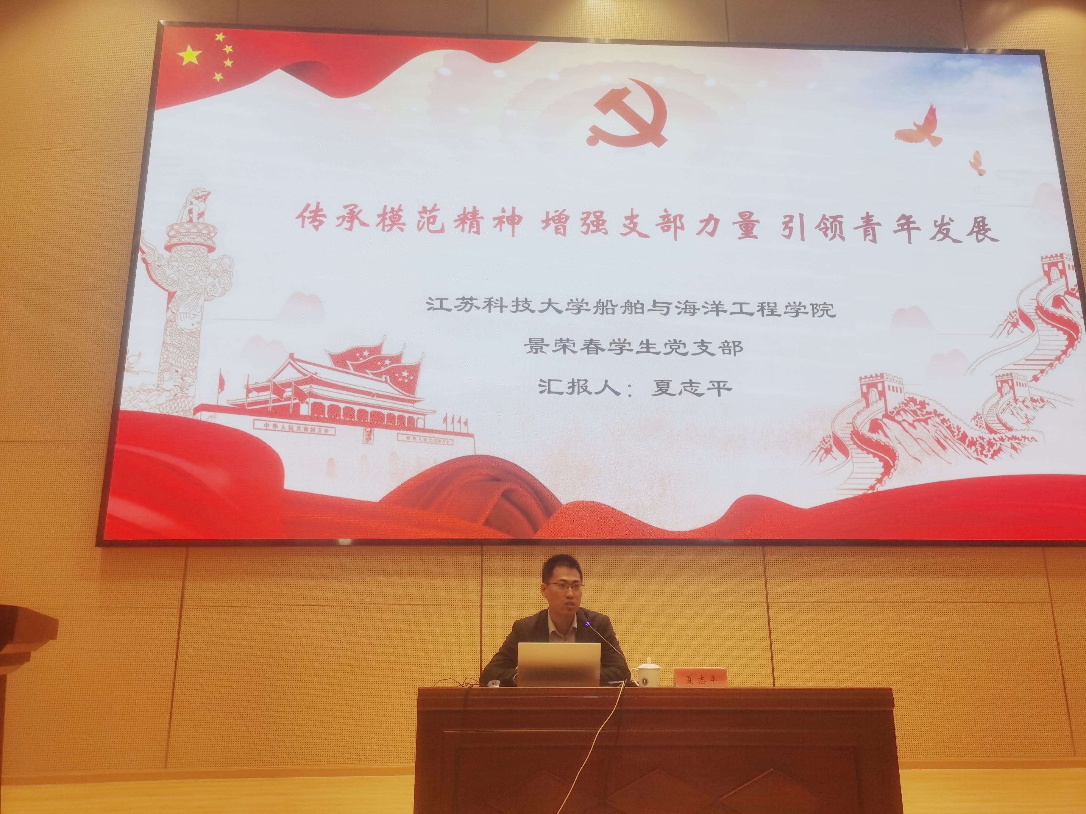 1697789320463351.jpg 微信图片_20231020160305_副本.jpg