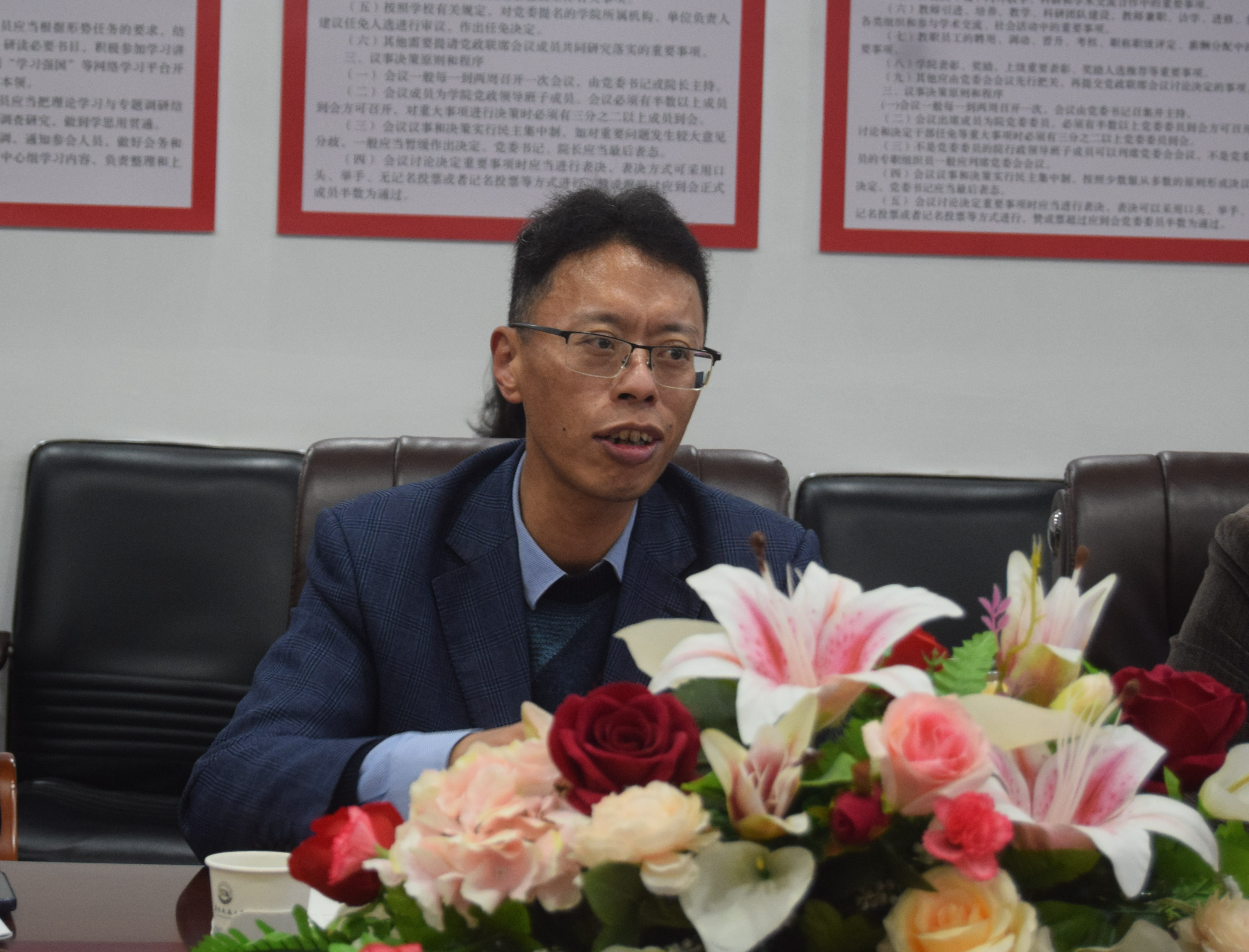 苏乐竞在线平台(中国)官网李红明书记 (2).JPG