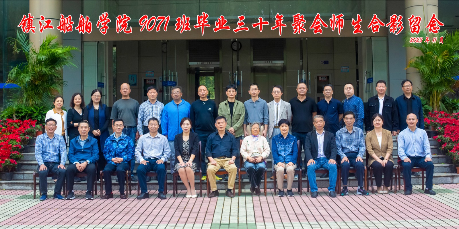 1699399501858978.jpg 5.jpg