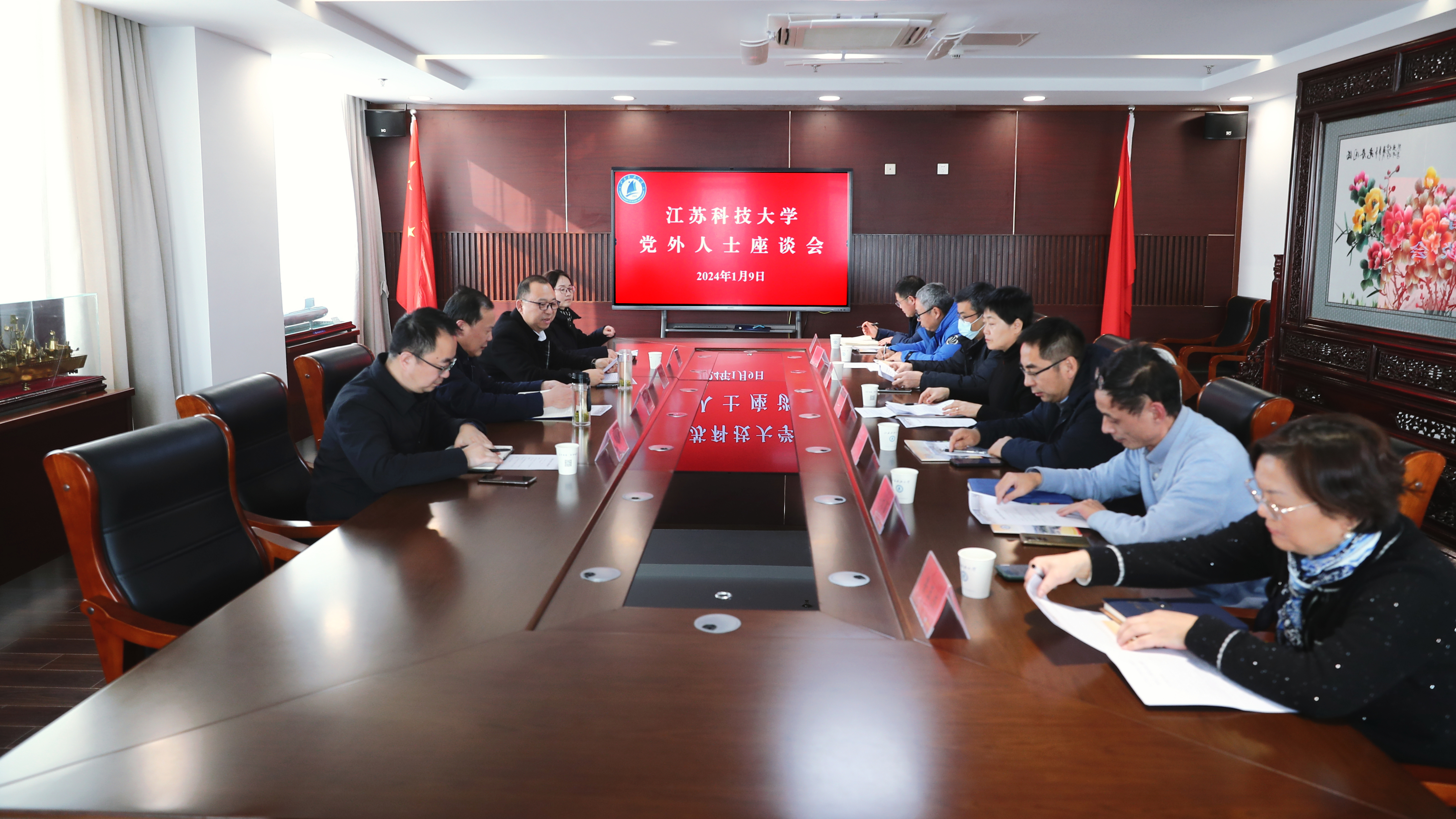 1704793092730948.jpg 1.jpg