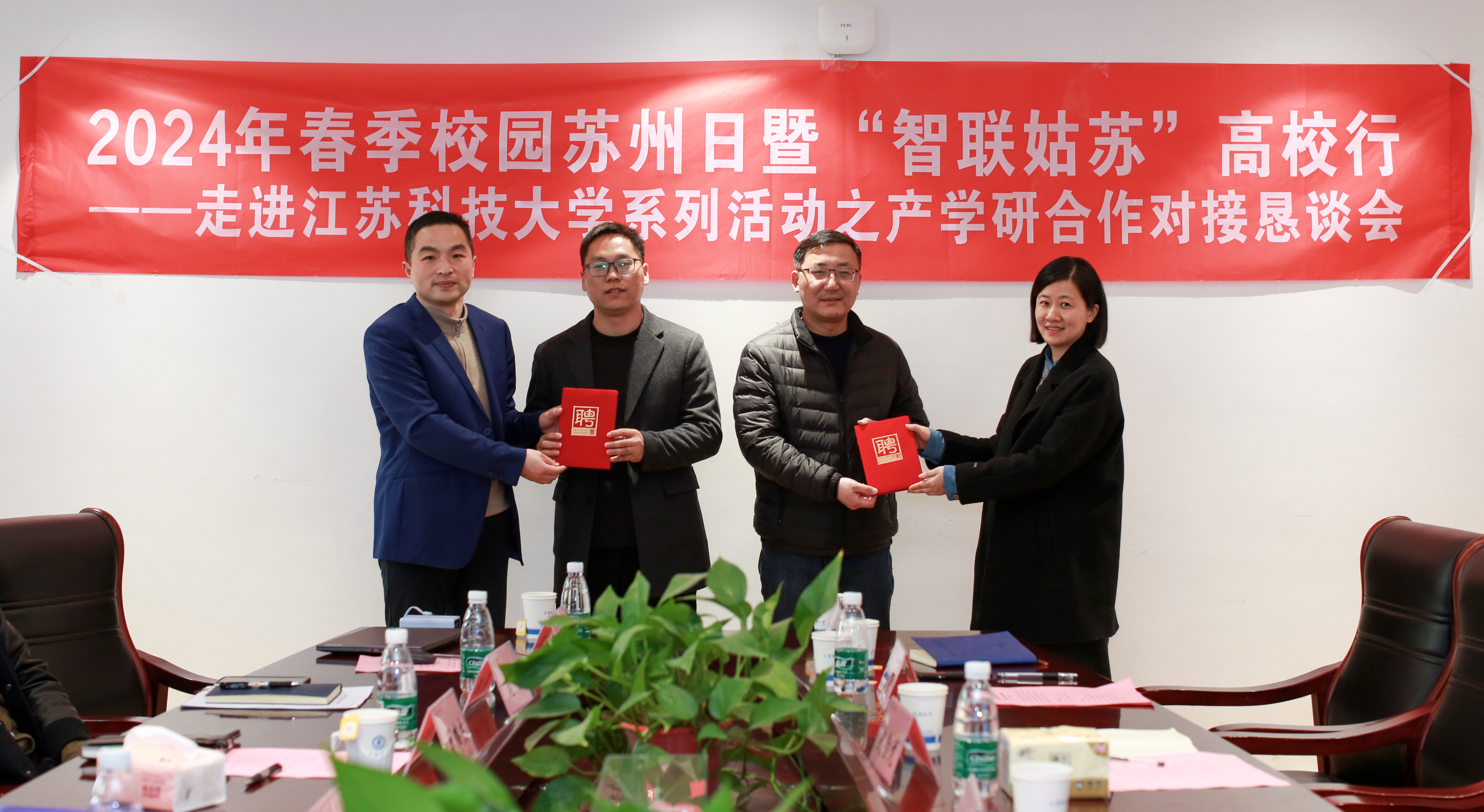 1711073690451604.png 图片2.png