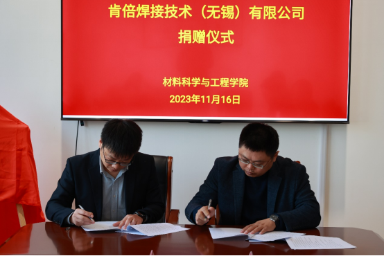 1700216814277689.png image.png