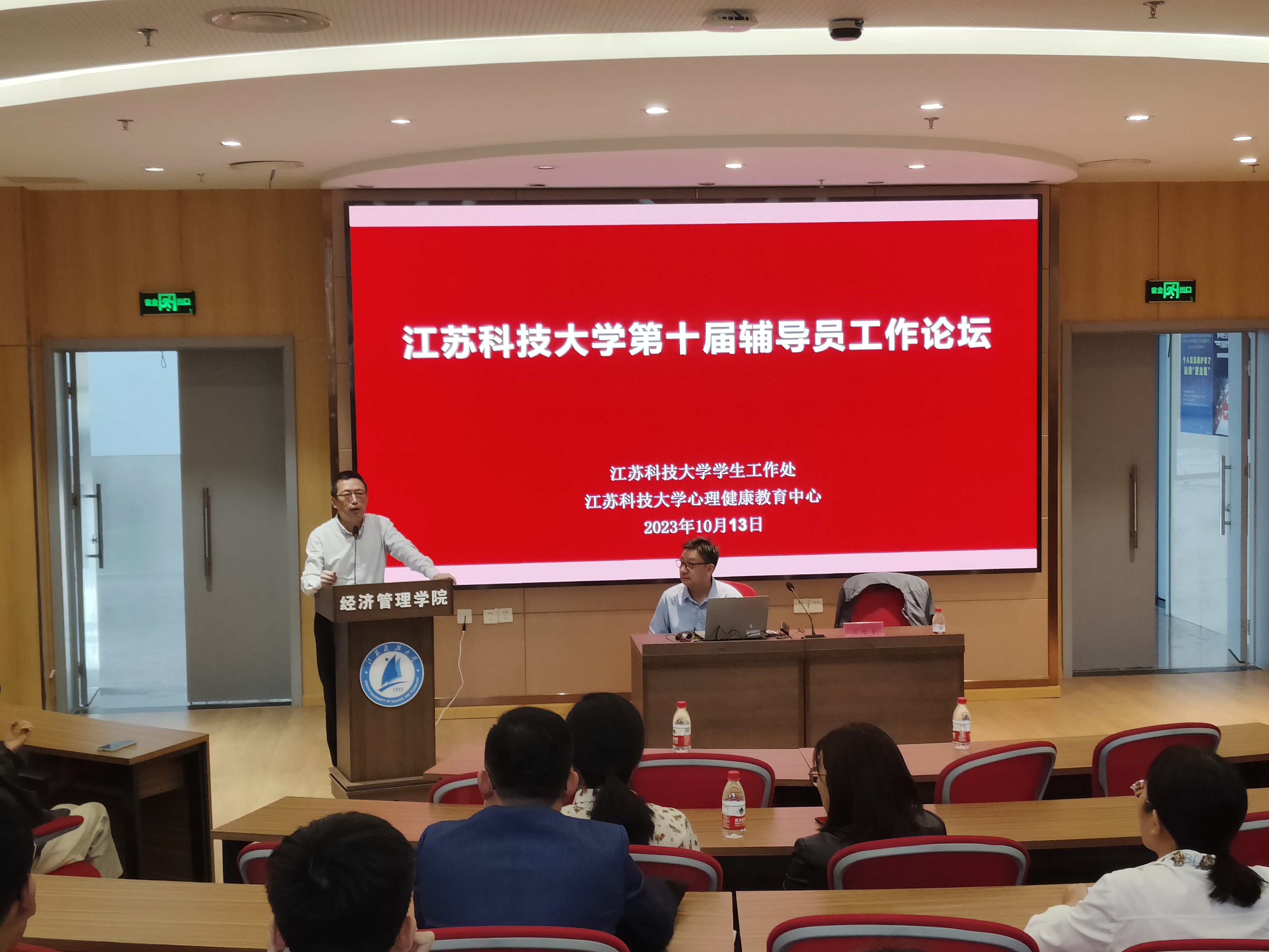 1697420437231827.jpg mmexport1697417858402.jpg