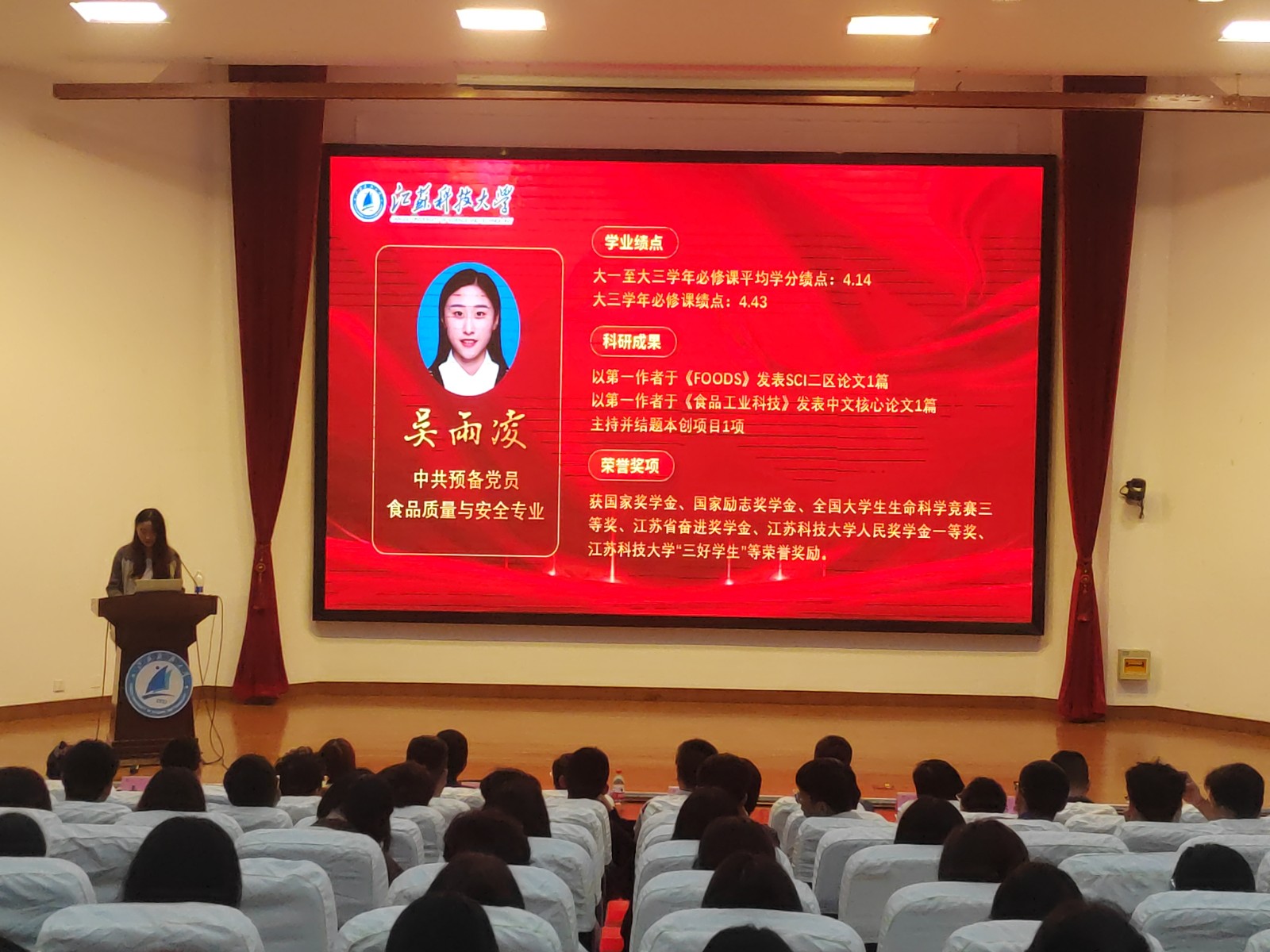 1697535539185455.jpg 2.jpg