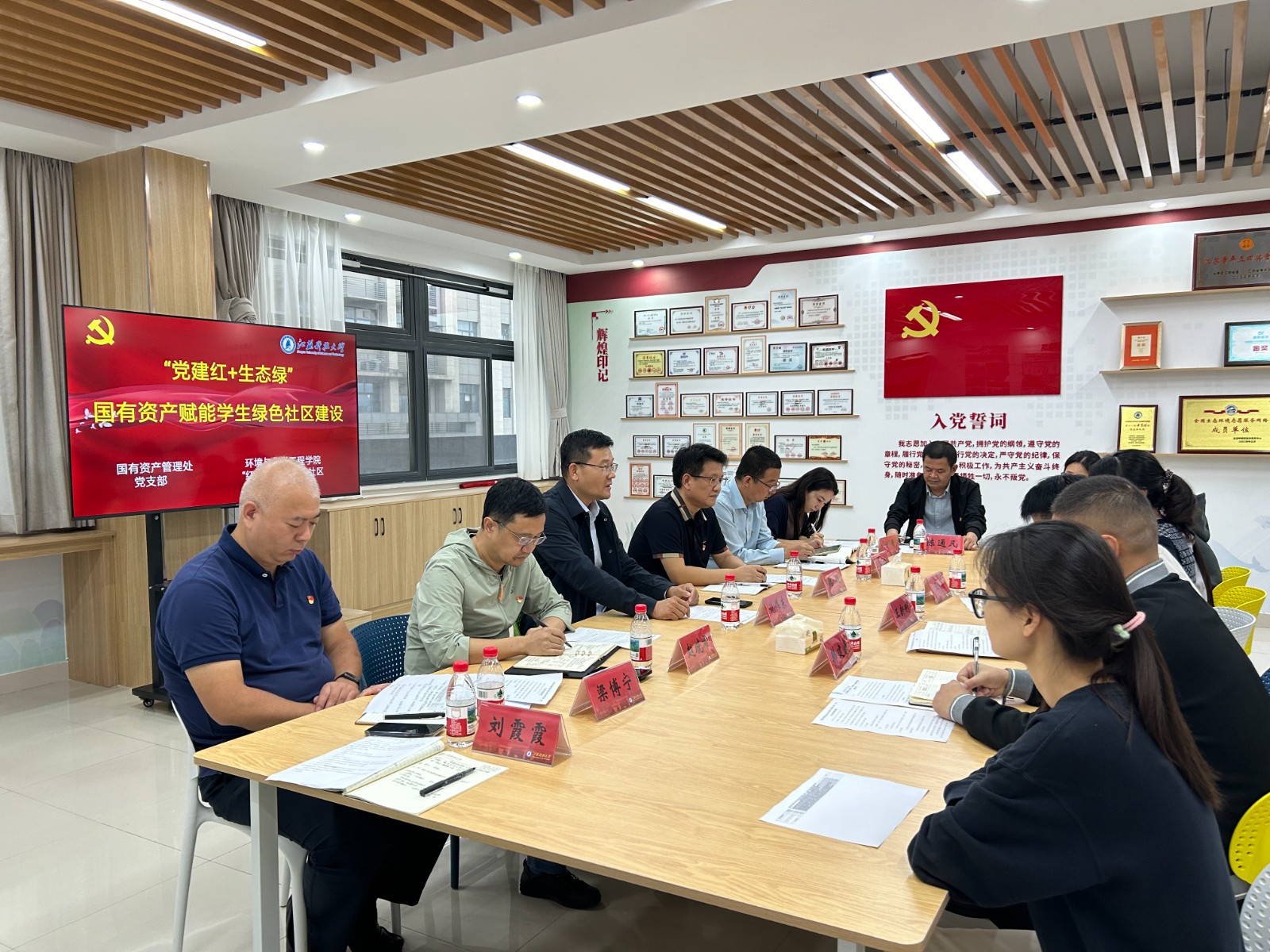 微信图片_20251015153843.jpg