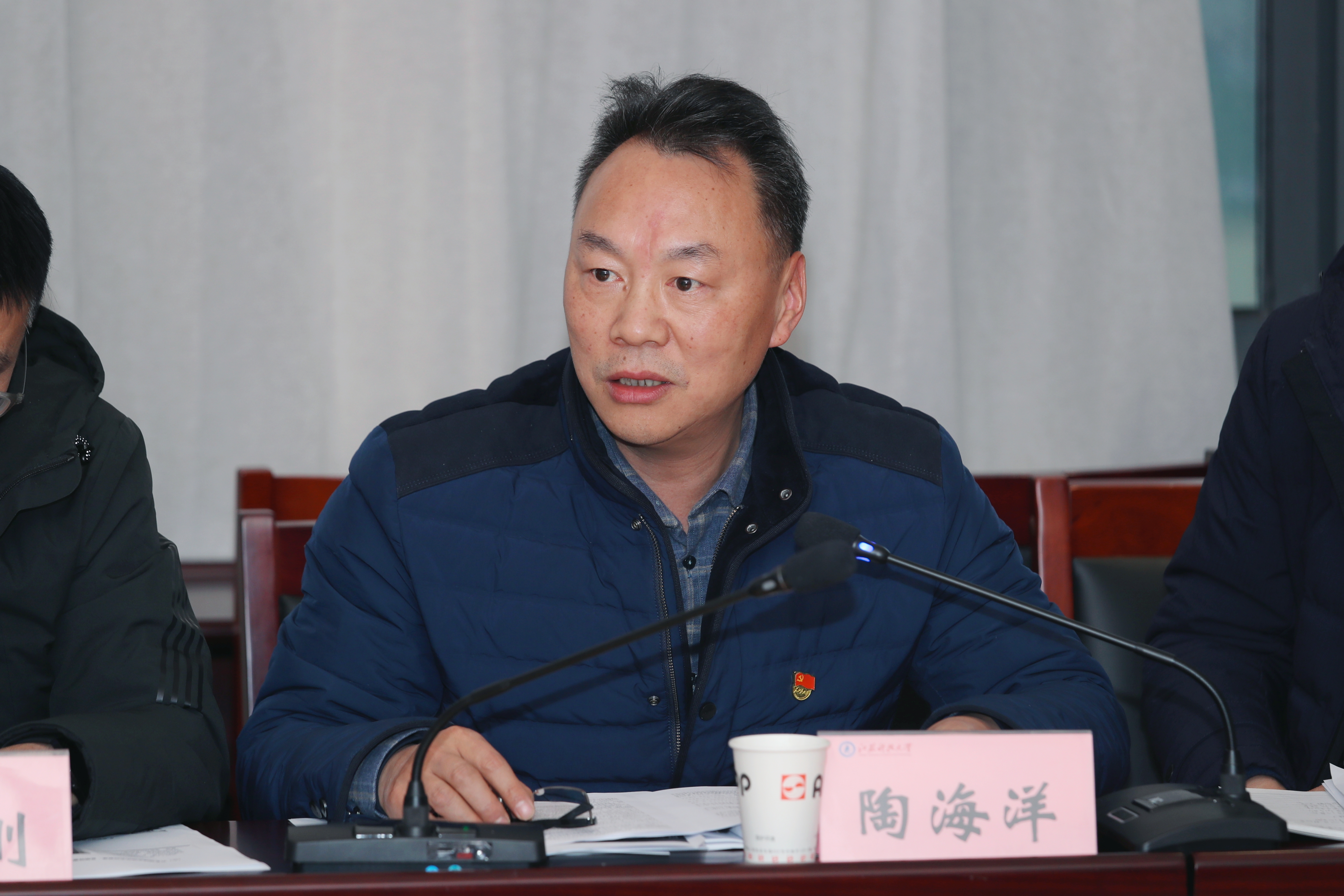 1702515891649001.jpg MTXX_MH20231212_161339314.jpg