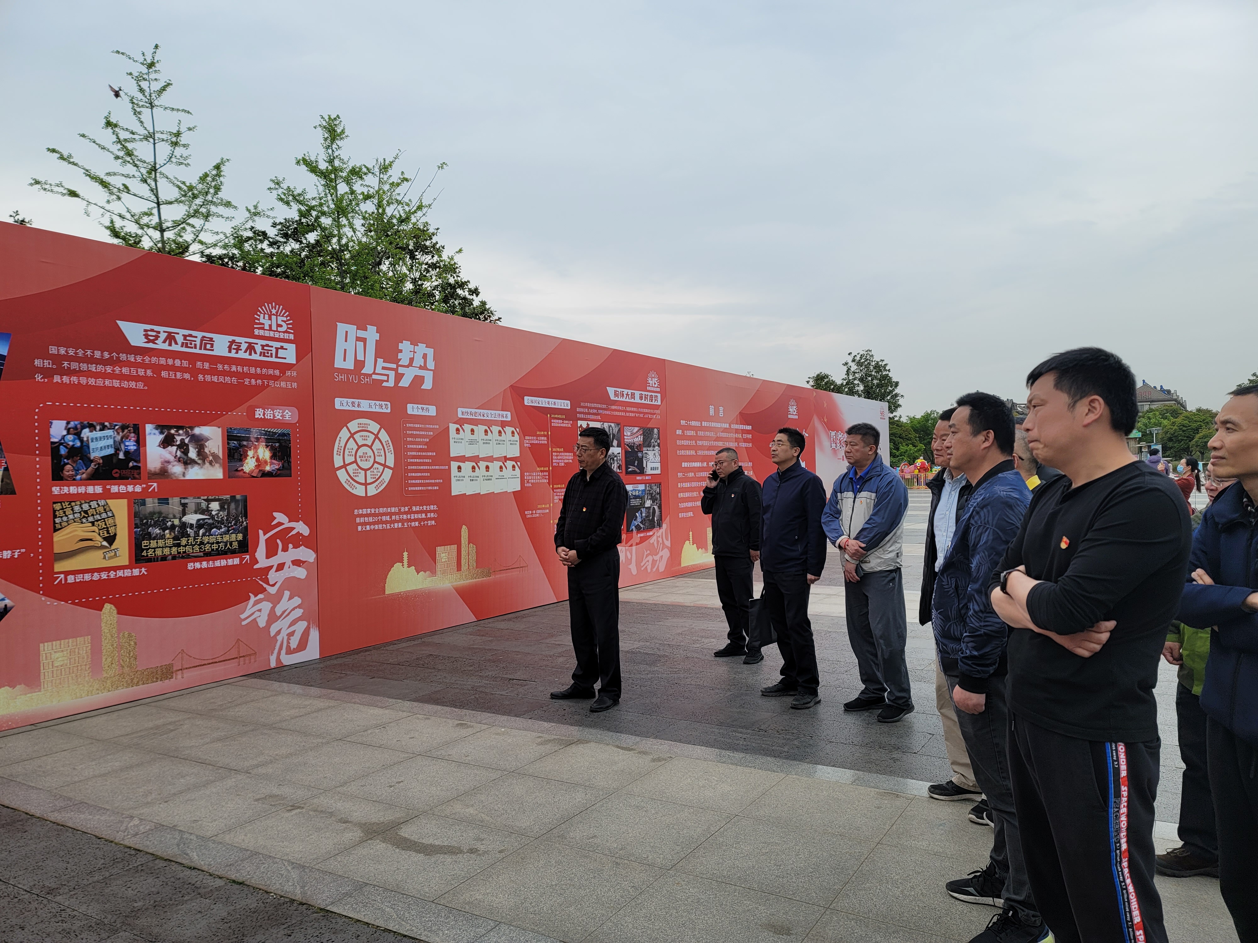 微信图片_20230414101409.jpg