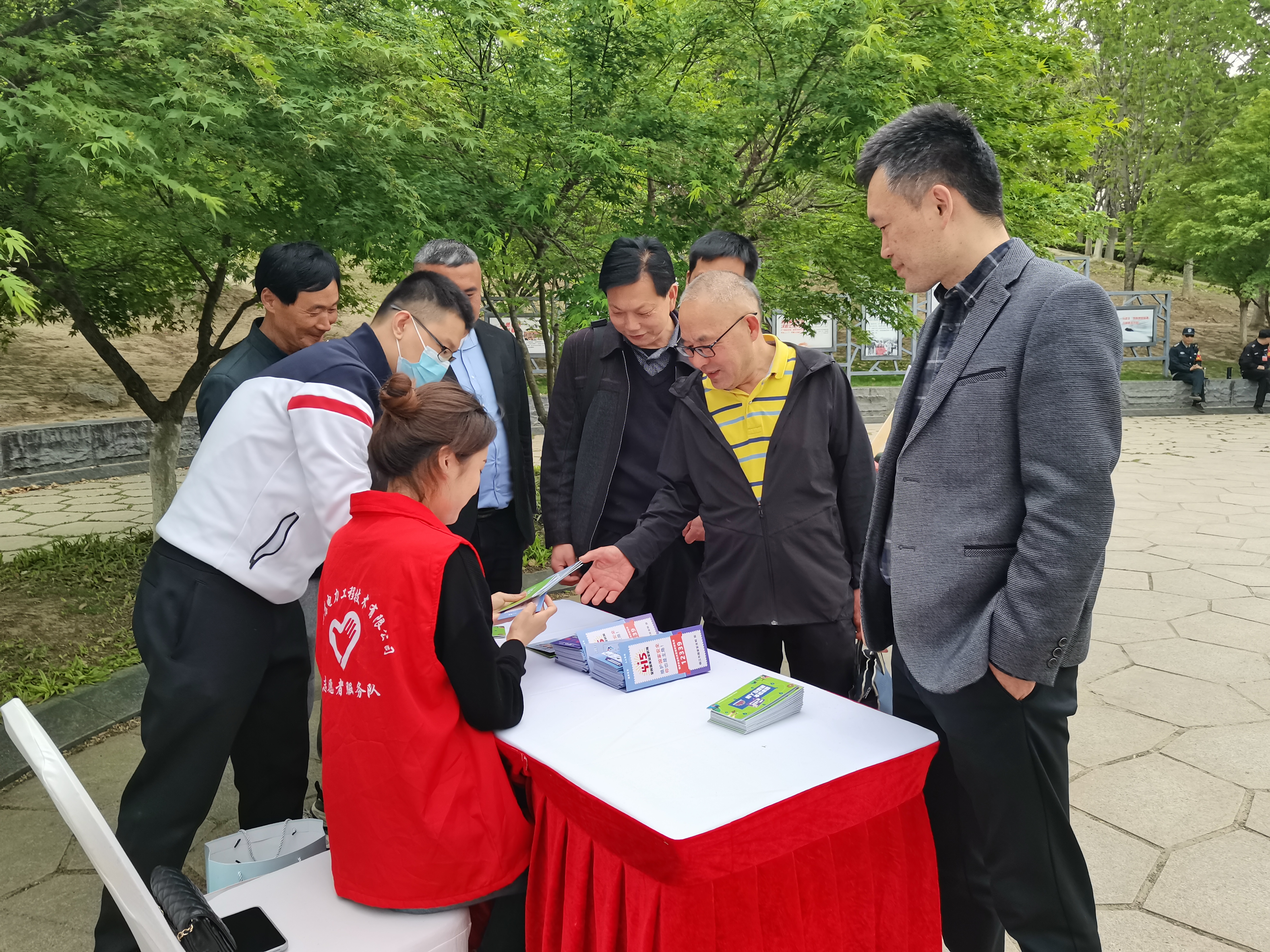 QQ图片20230414101642.jpg