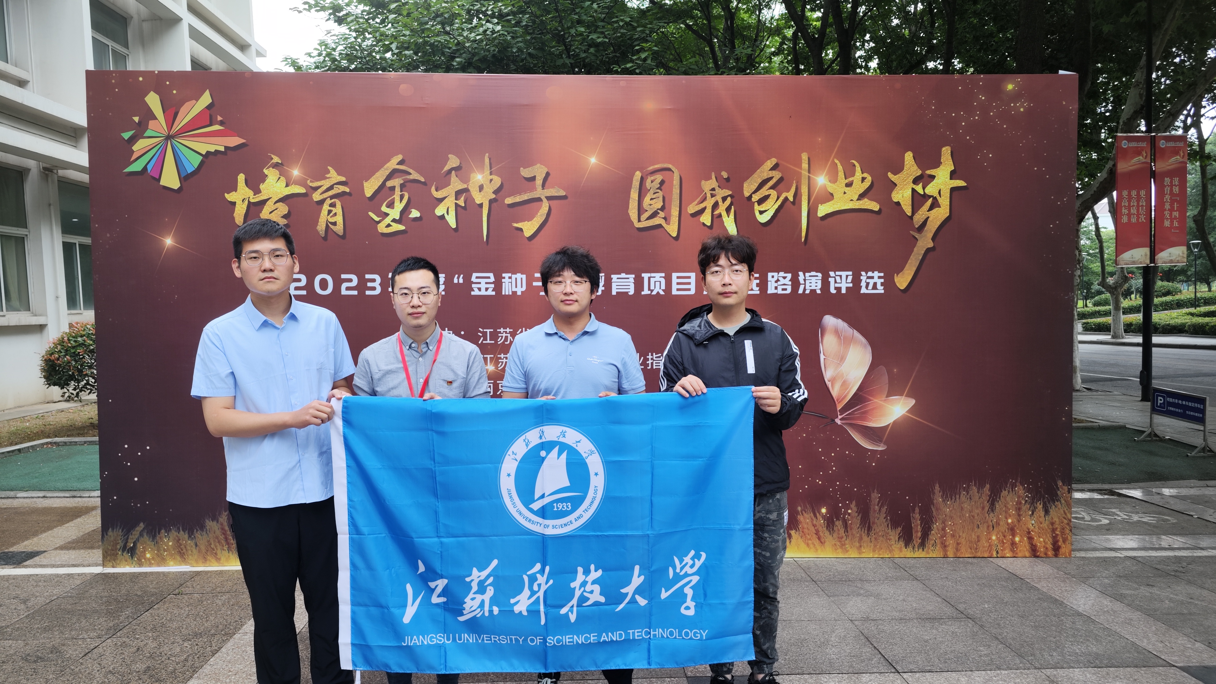 1695270242436775.jpg QQ图片20230921122334.jpg