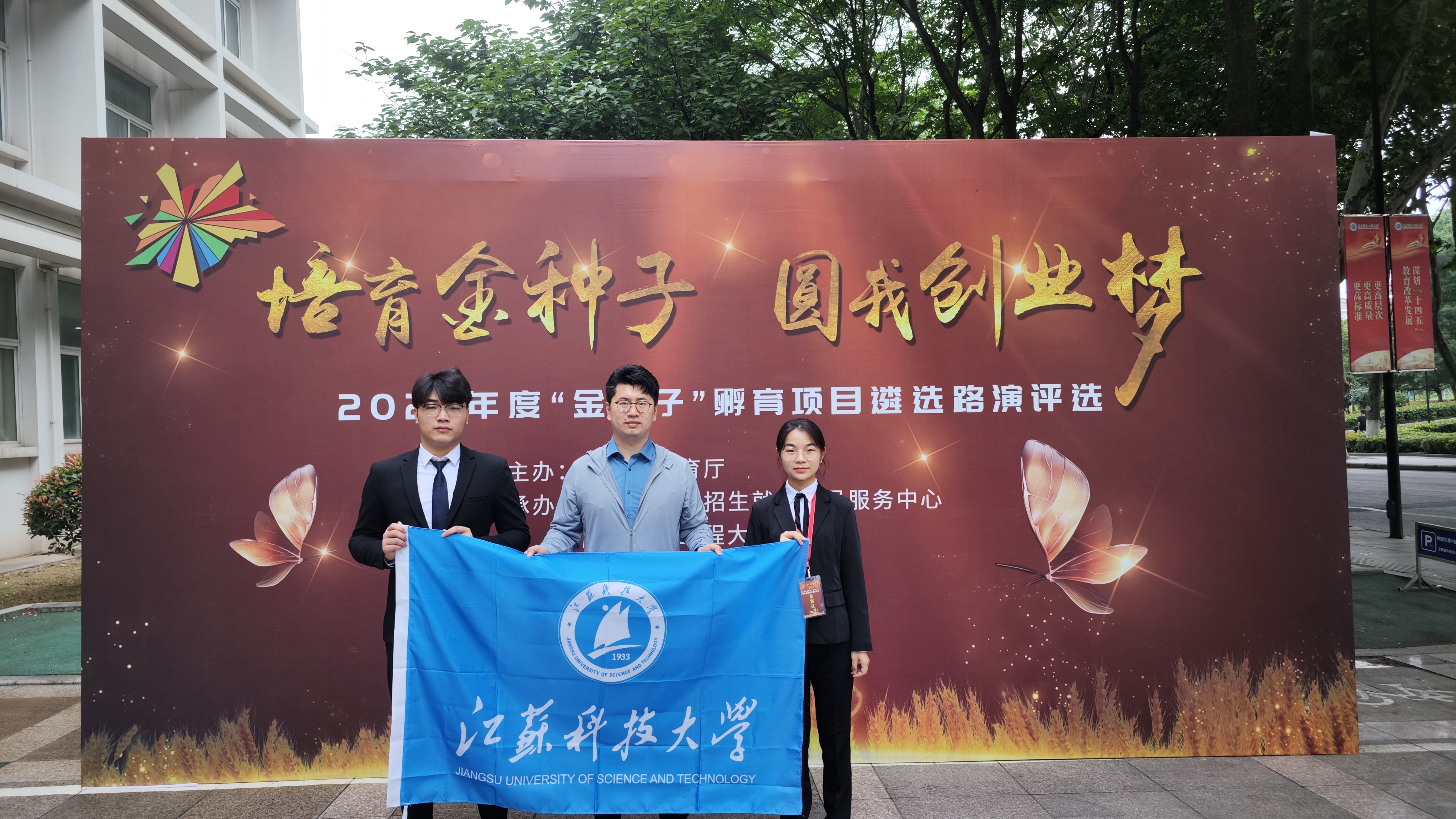 1695270272906204.jpg QQ图片20230921122340.jpg