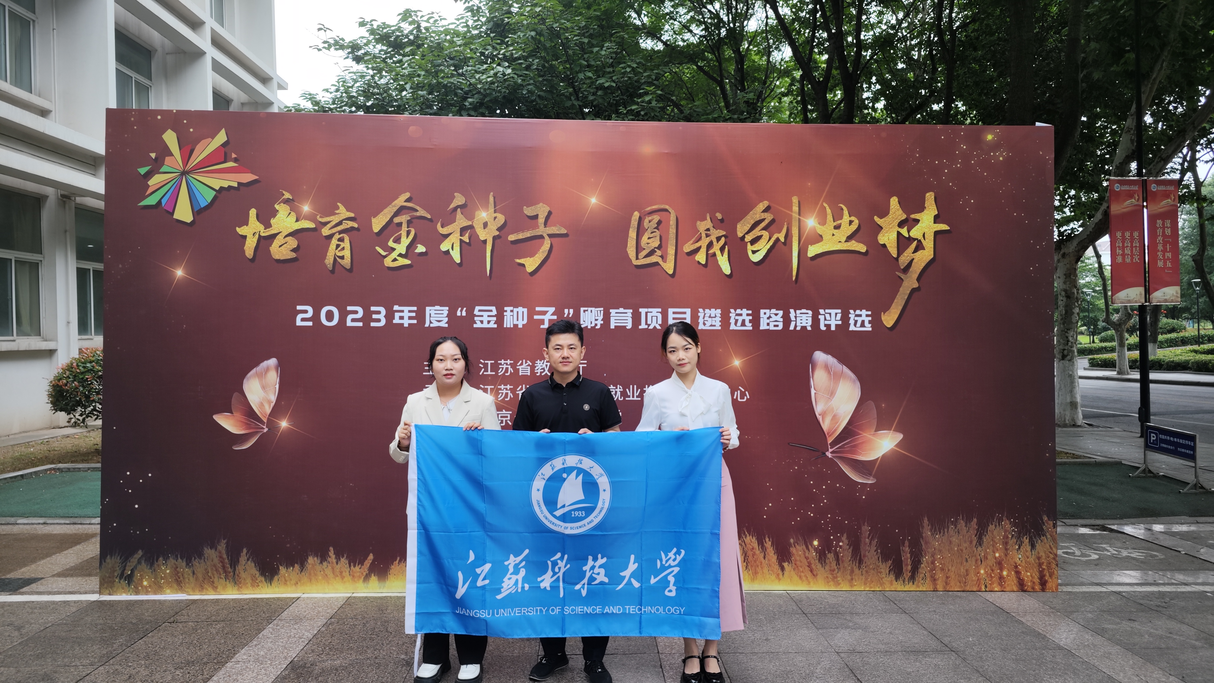 1695270297205630.jpg QQ图片20230921122348.jpg