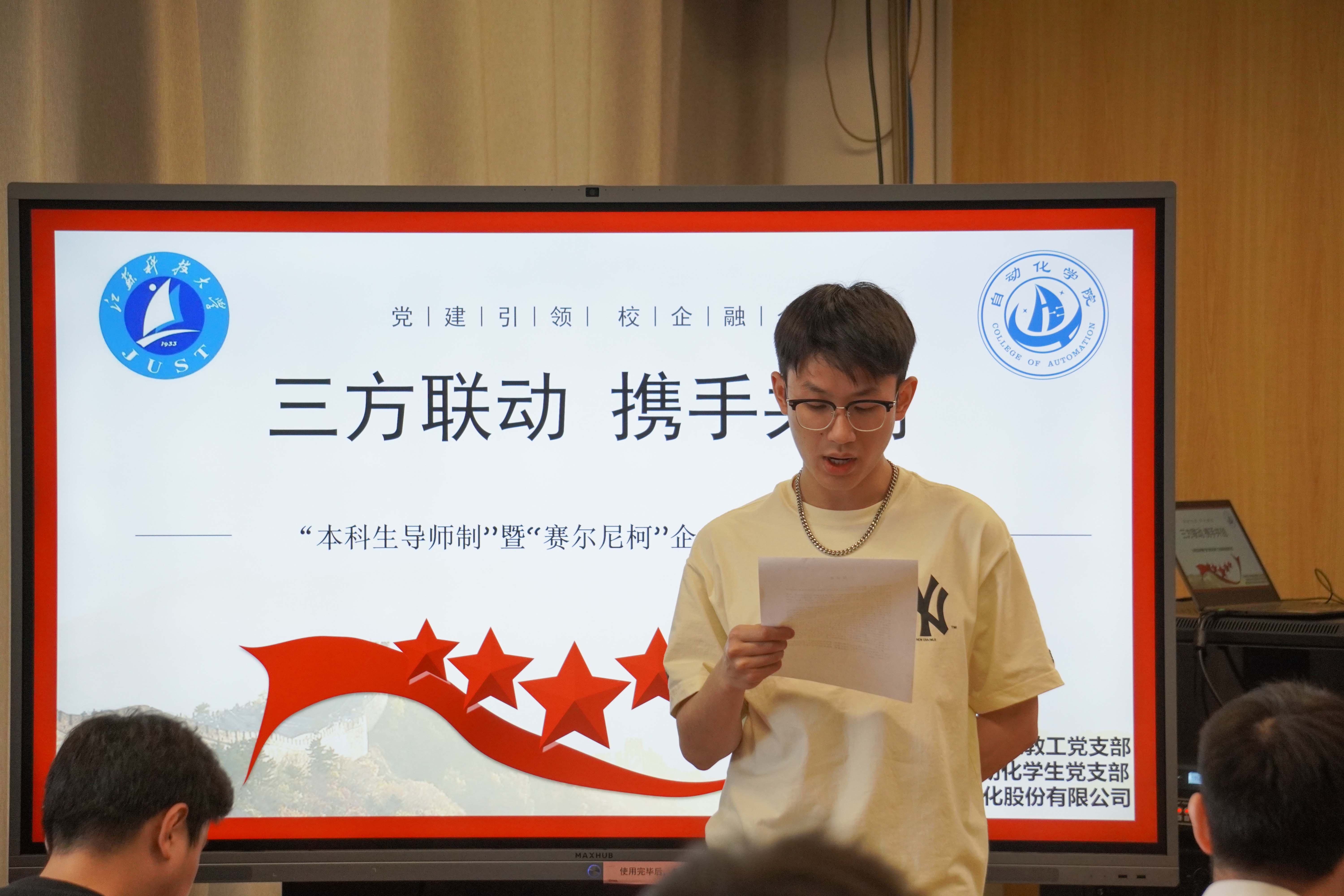 图五.jpg