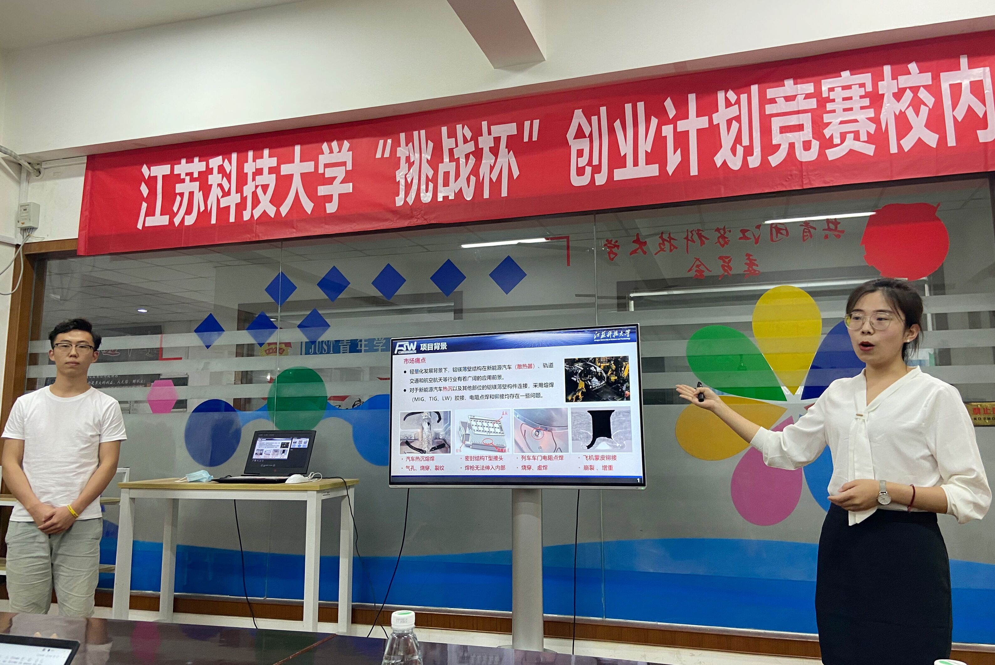 1594522986979585.jpg 校内指导2.jpg