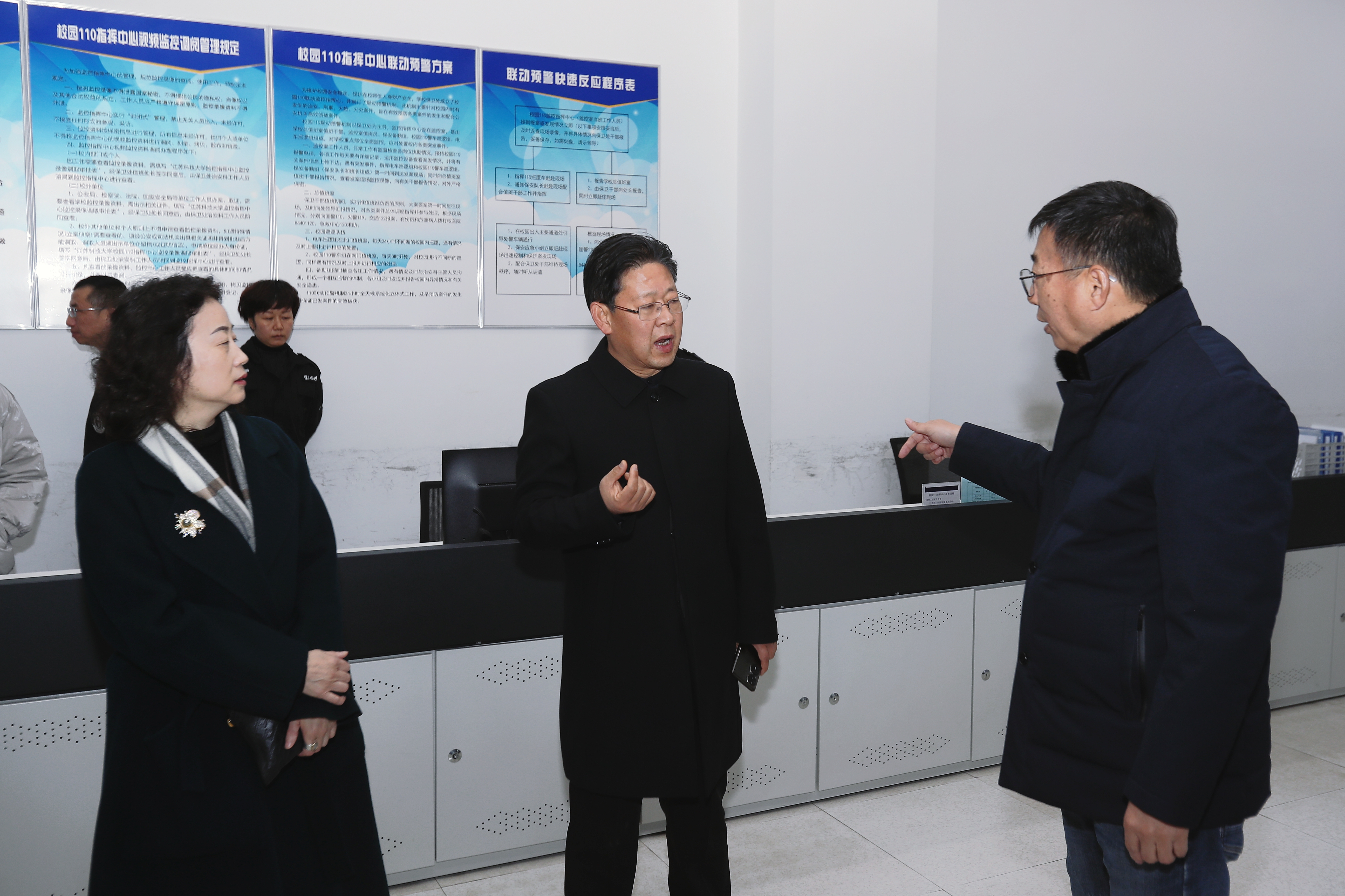 1704440298485179.jpg mmexport1704416808147.jpg